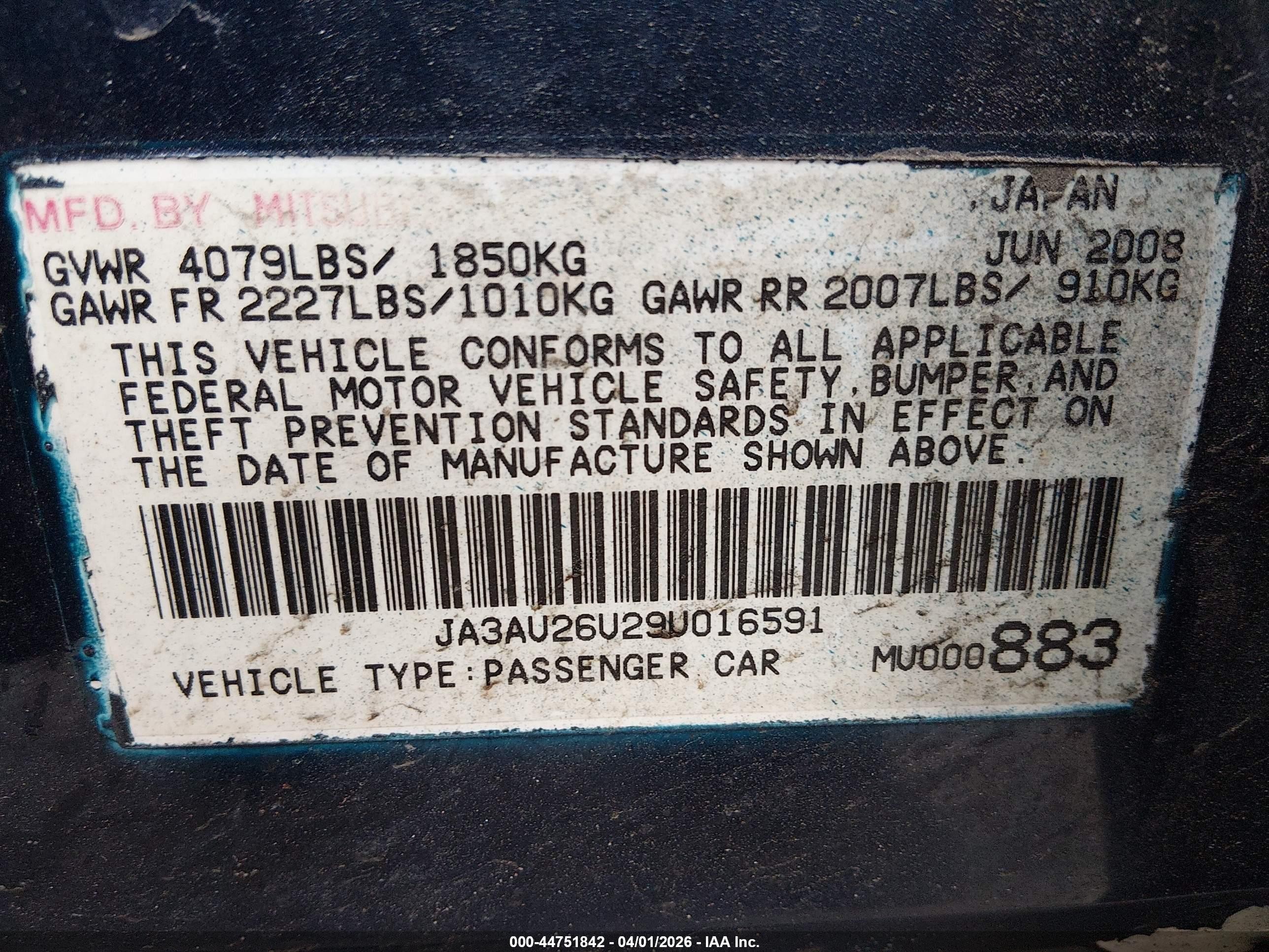 2009 Mitsubishi Lancer Es/es-sport Blue vin: JA3AU26U29U016591