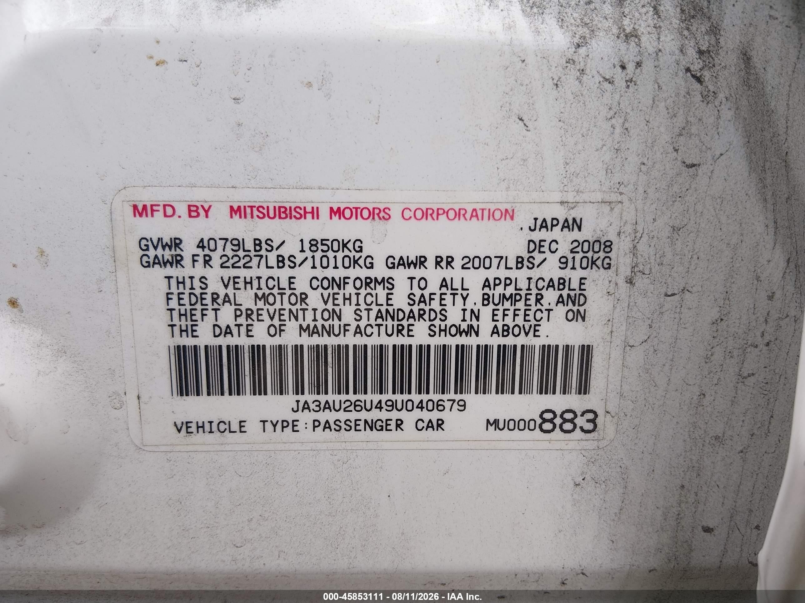 2009 Mitsubishi Lancer Es/es-sport White vin: JA3AU26U49U040679