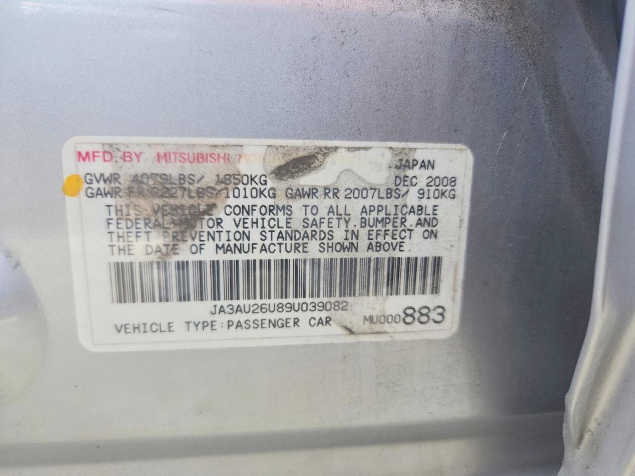 2009 Mitsubishi Lancer Es Silver vin: JA3AU26U89U039082