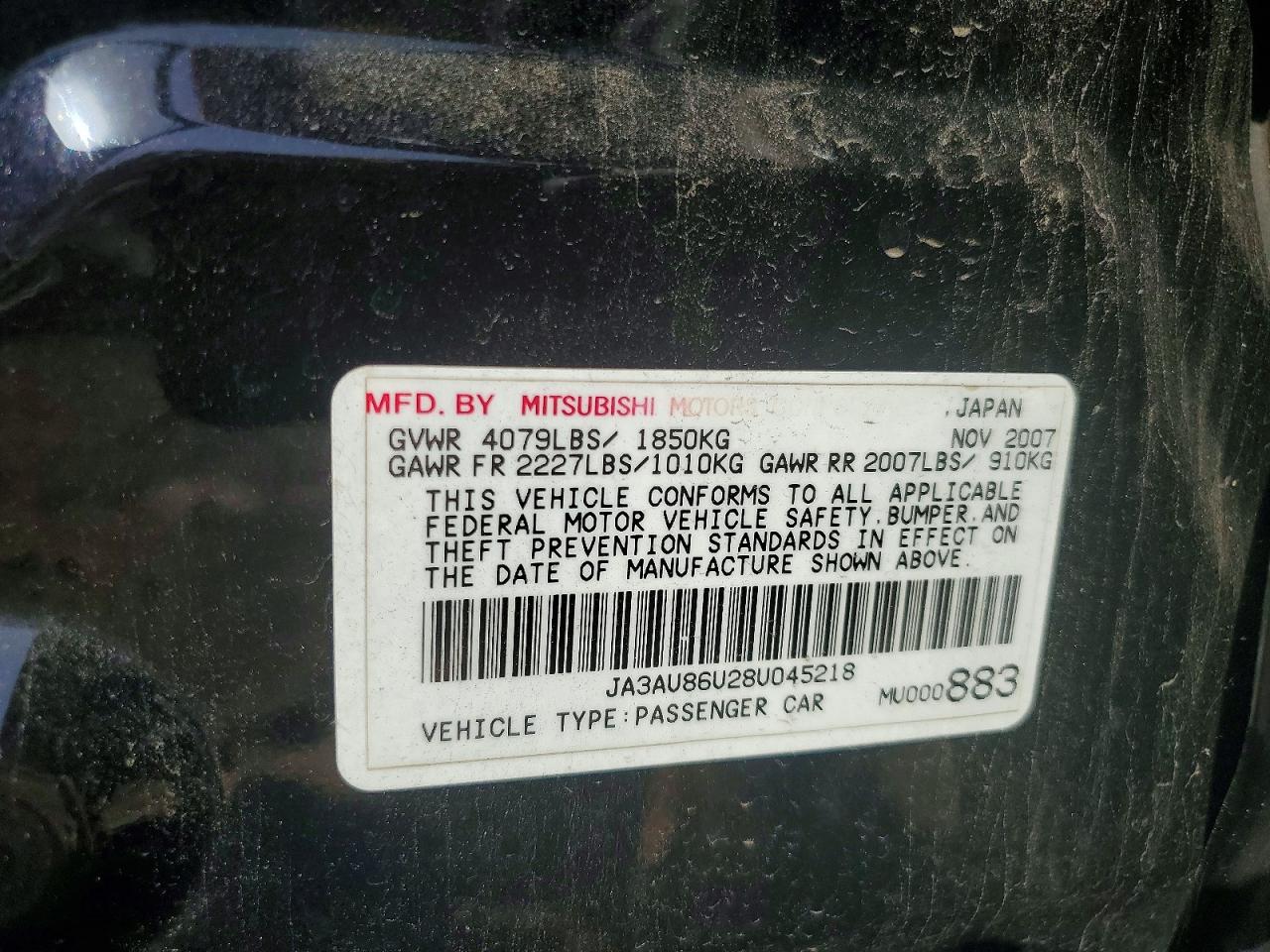 2008 Mitsubishi Lancer Gts Black vin: JA3AU86U28U045218