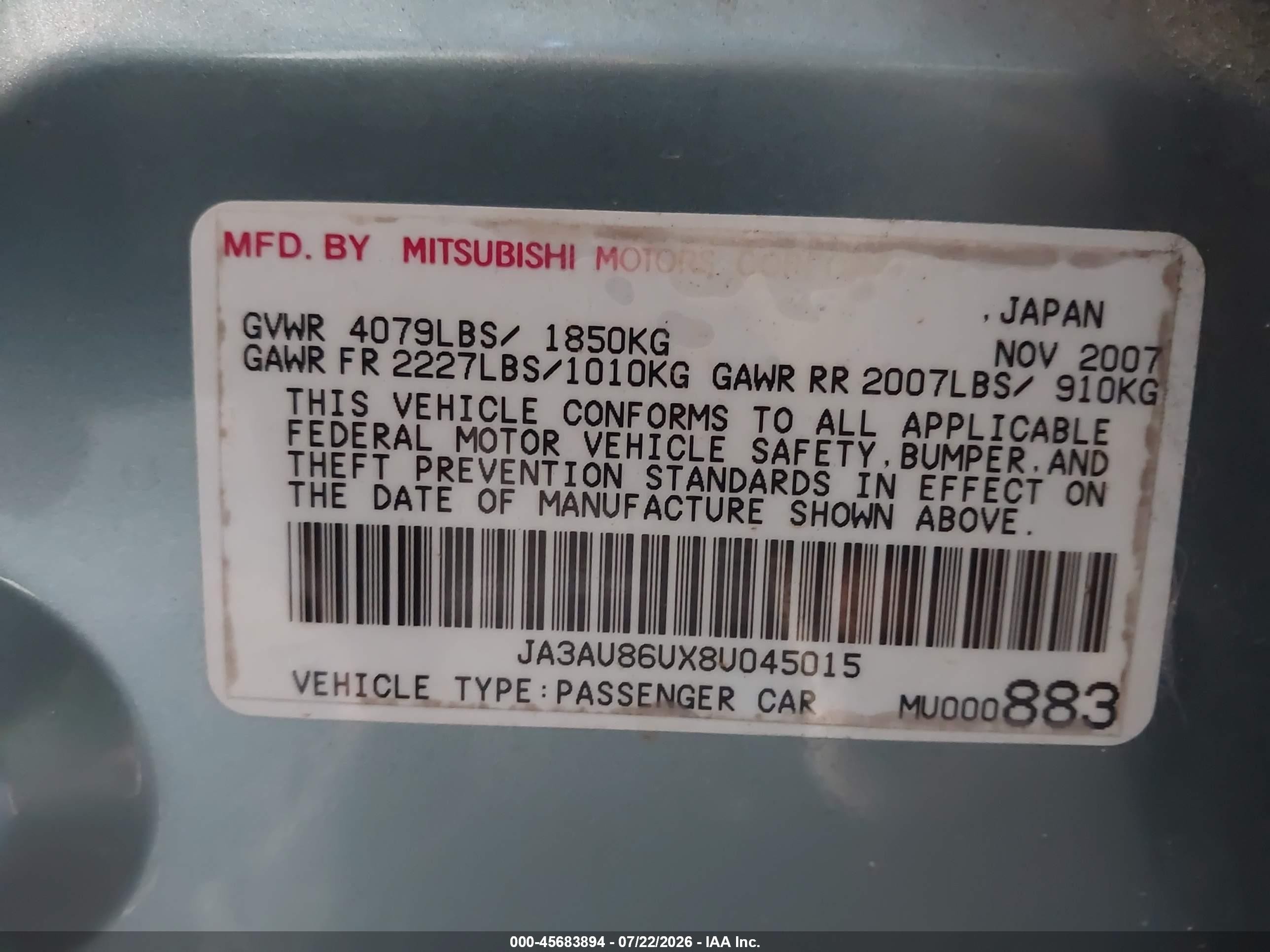 2008 Mitsubishi Lancer Gts Blue vin: JA3AU86UX8U045015