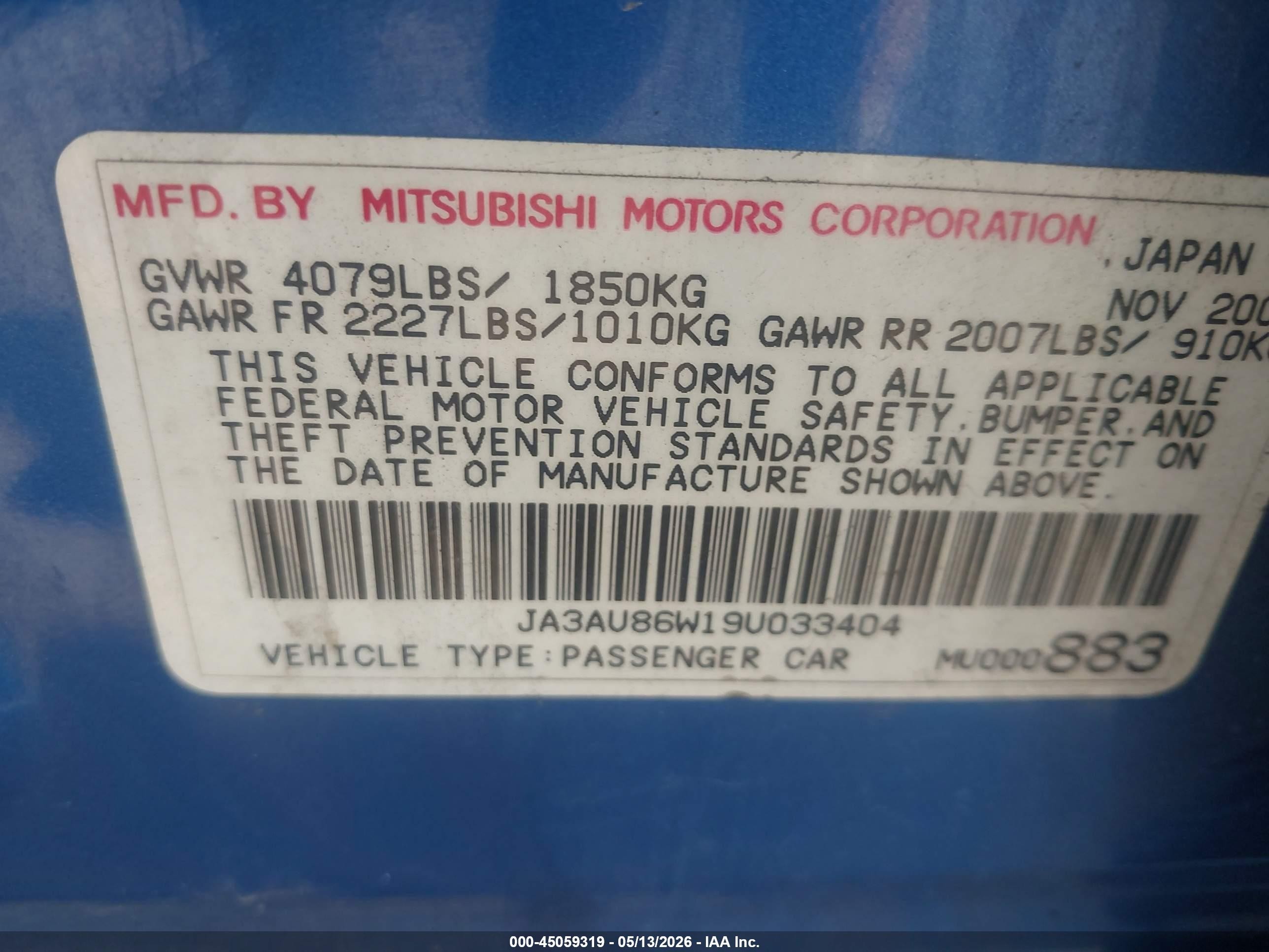 2009 Mitsubishi Lancer Gts Blue vin: JA3AU86W19U033404