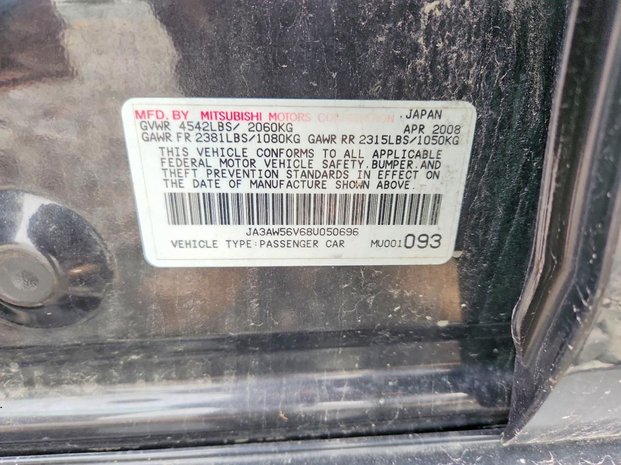 2008 Mitsubishi Lancer Evolution Mr Black vin: JA3AW56V68U050696