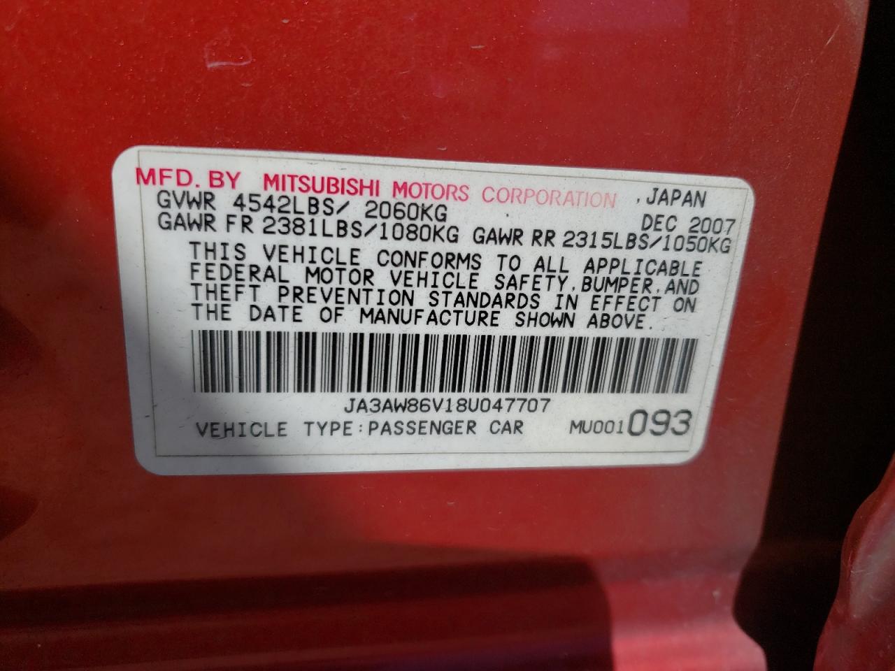 2008 Mitsubishi Lancer Evolution Gsr Темно-бордовый vin: JA3AW86V18U047707