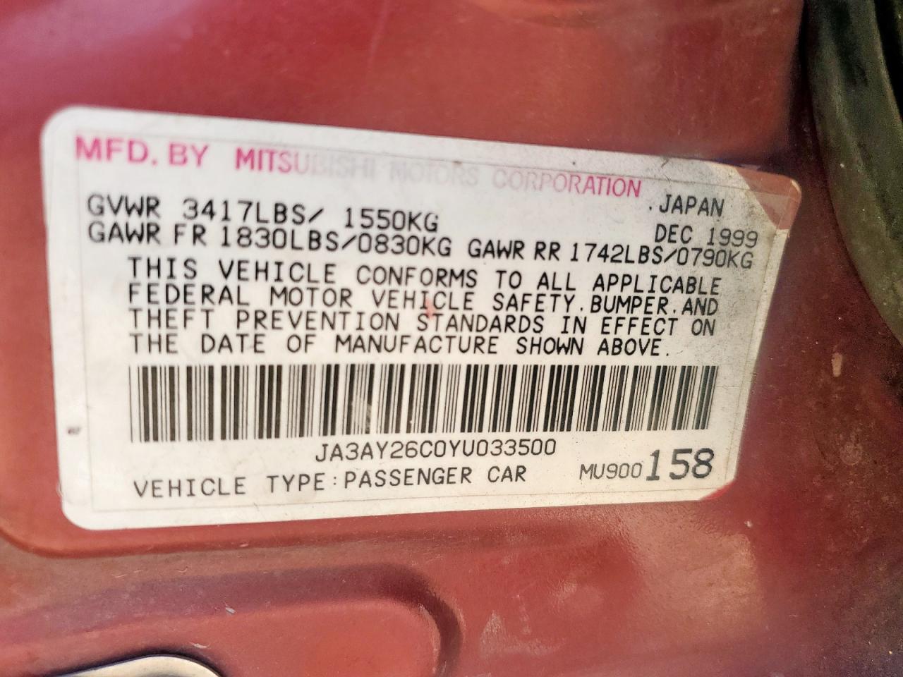2000 Mitsubishi Mirage De Burgundy vin: JA3AY26C0YU033500