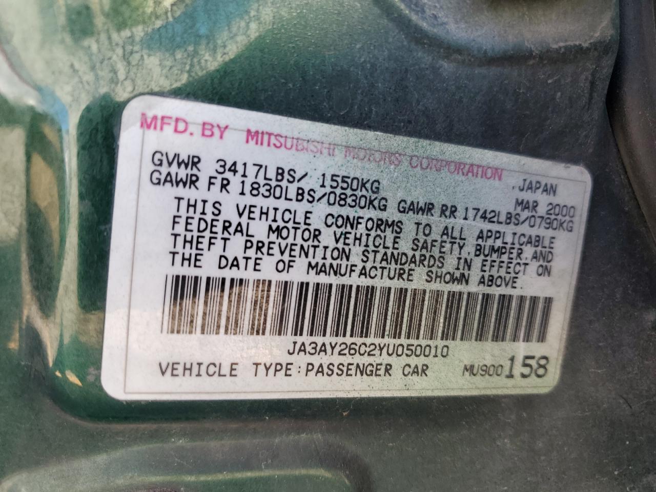 2000 Mitsubishi Mirage De Green vin: JA3AY26C2YU050010