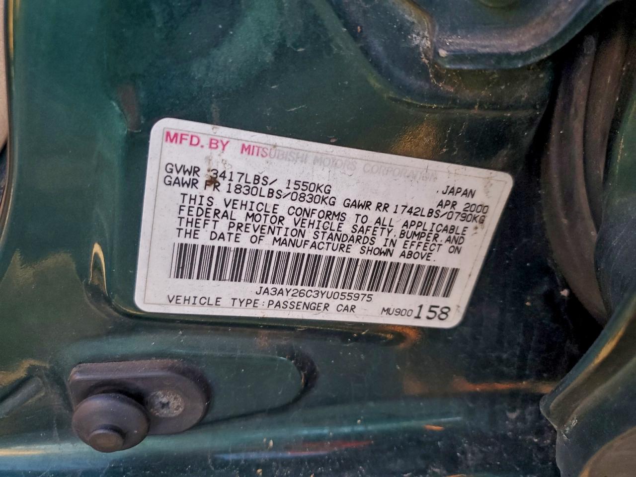 2000 Mitsubishi Mirage De Green vin: JA3AY26C3YU055975