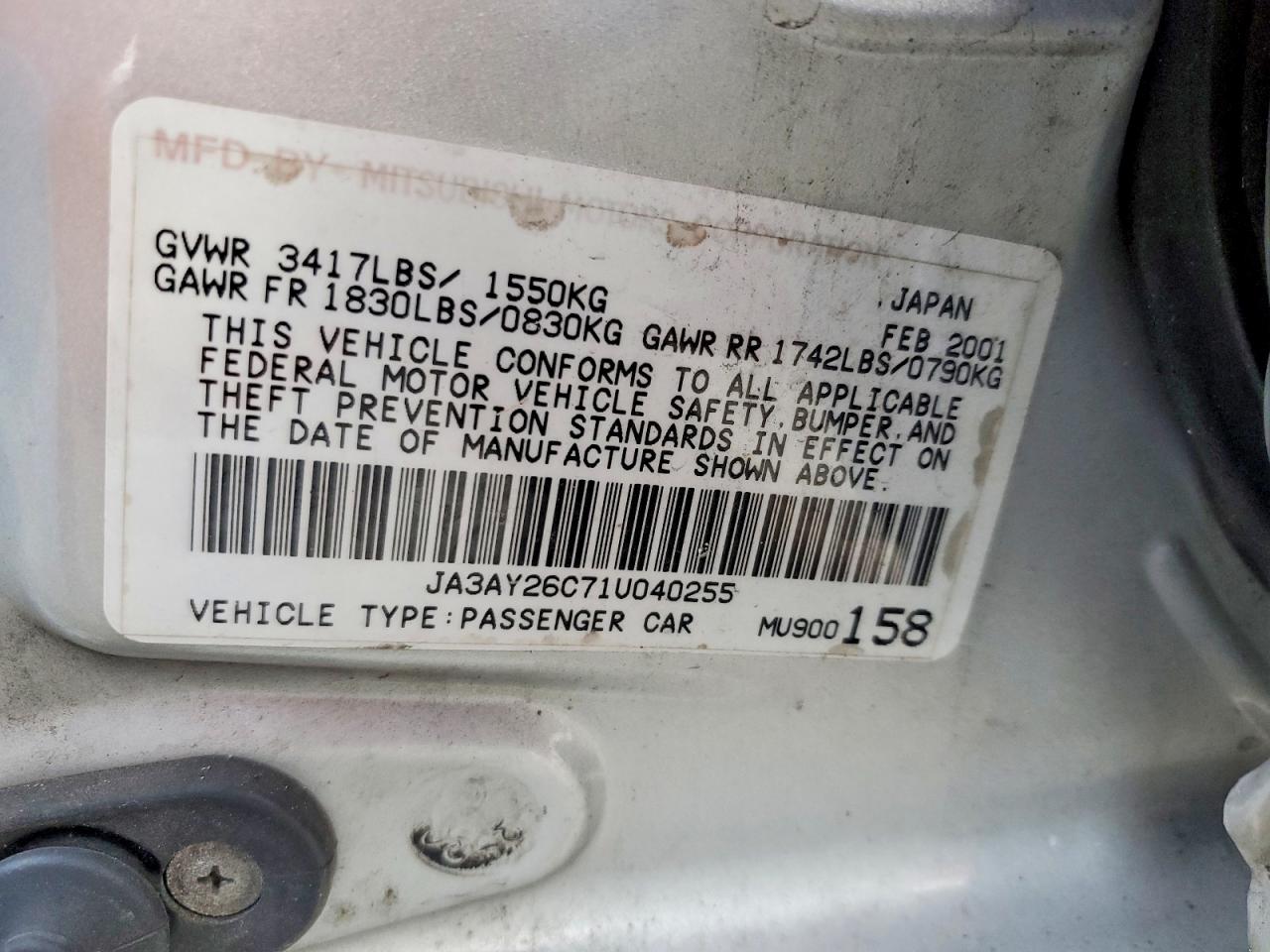 2001 Mitsubishi Mirage Es Серебряный vin: JA3AY26C71U040255