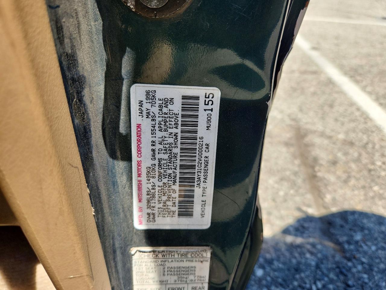 1997 Mitsubishi Mirage Ls Green vin: JA3AY31C2VU000216