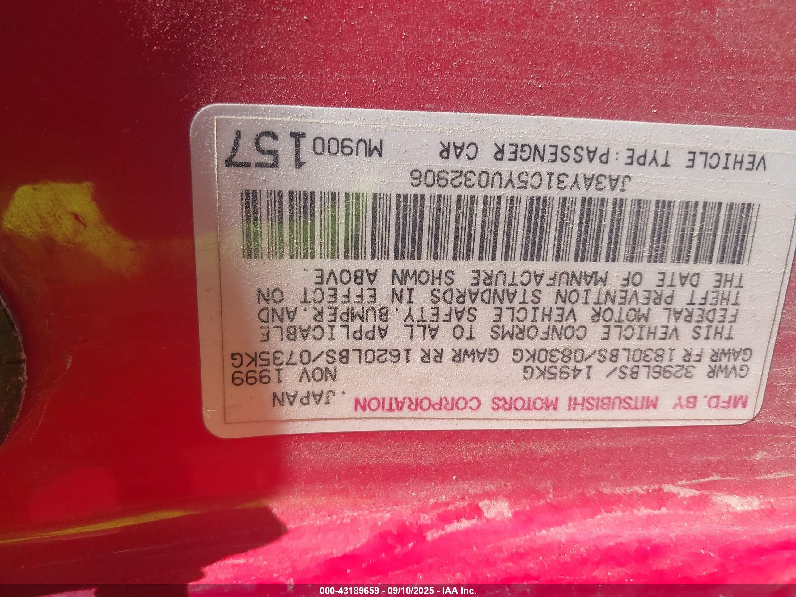 2000 Mitsubishi Mirage Ls Red vin: JA3AY31C5YU032906