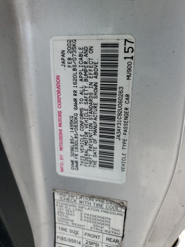 2002 Mitsubishi Mirage Ls Серебряный vin: JA3AY31C92U060263