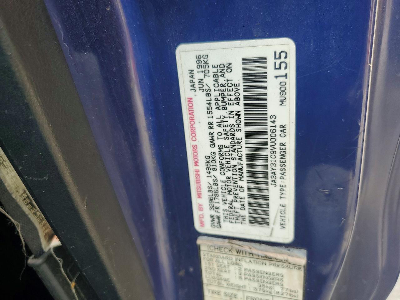 1997 Mitsubishi Mirage Ls Purple vin: JA3AY31C9VU006143
