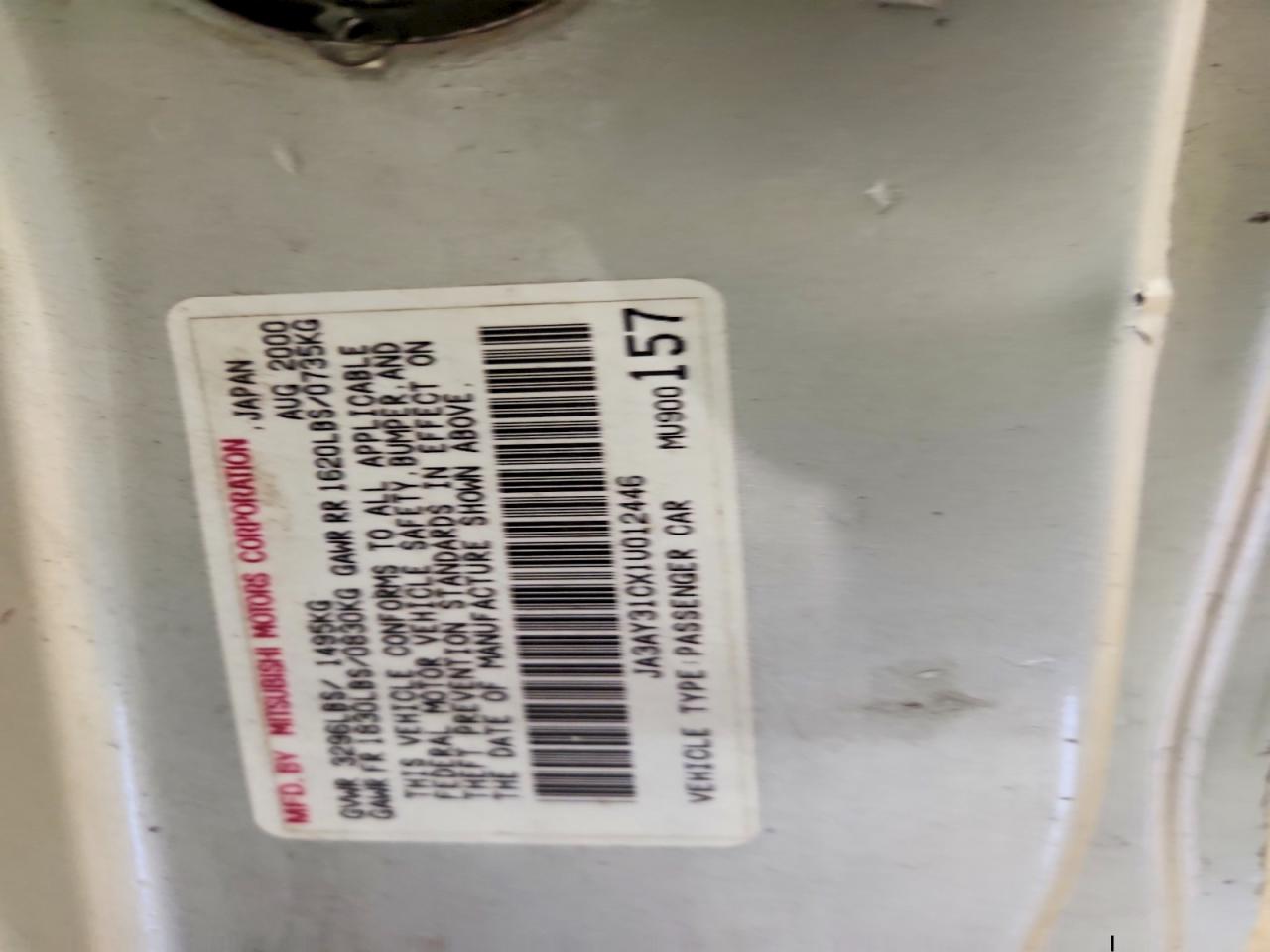 2001 Mitsubishi Mirage Ls Silver vin: JA3AY31CX1U012446