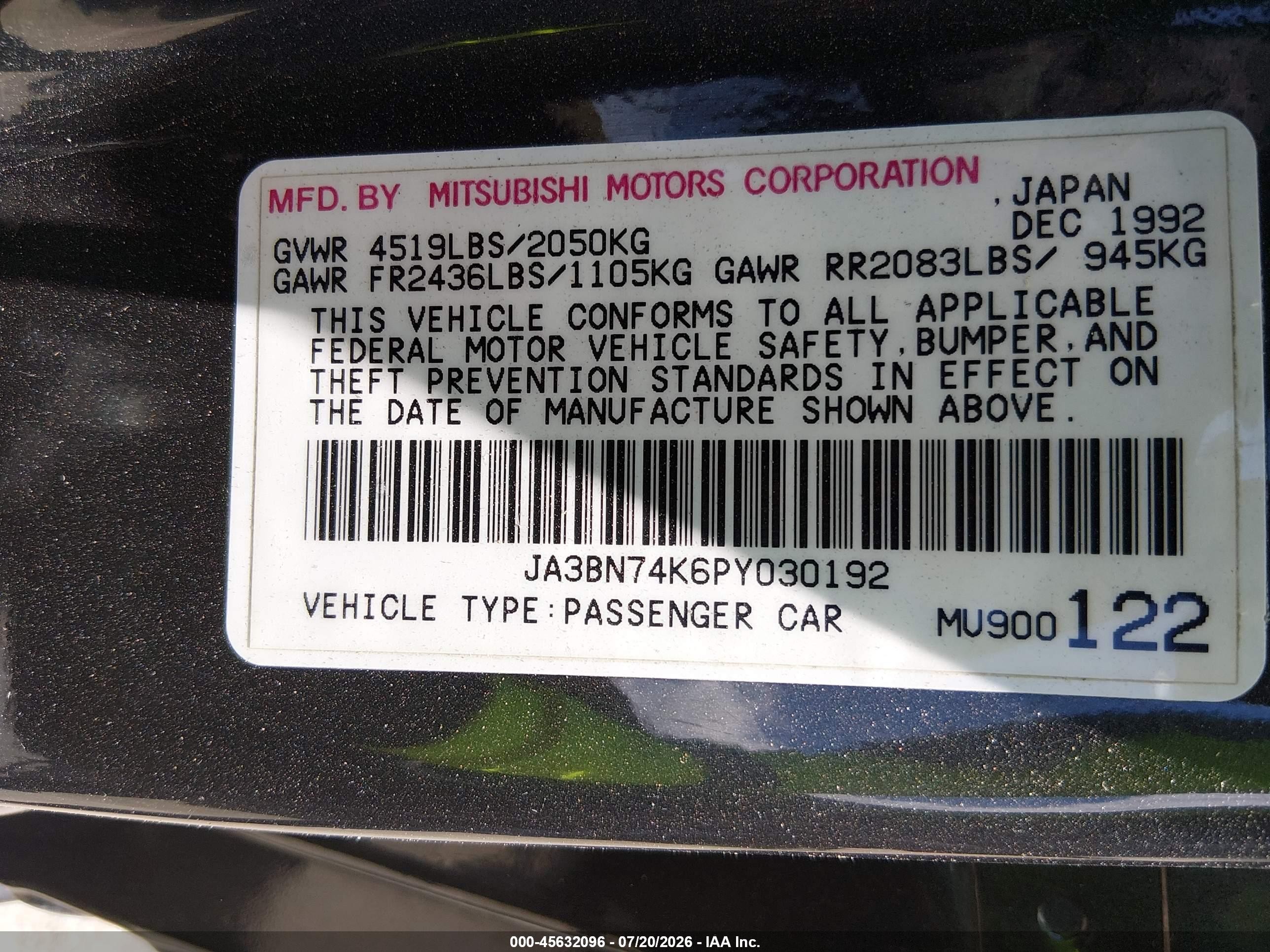1993 Mitsubishi 3000 Gt Vr4 Gray vin: JA3BN74K6PY030192