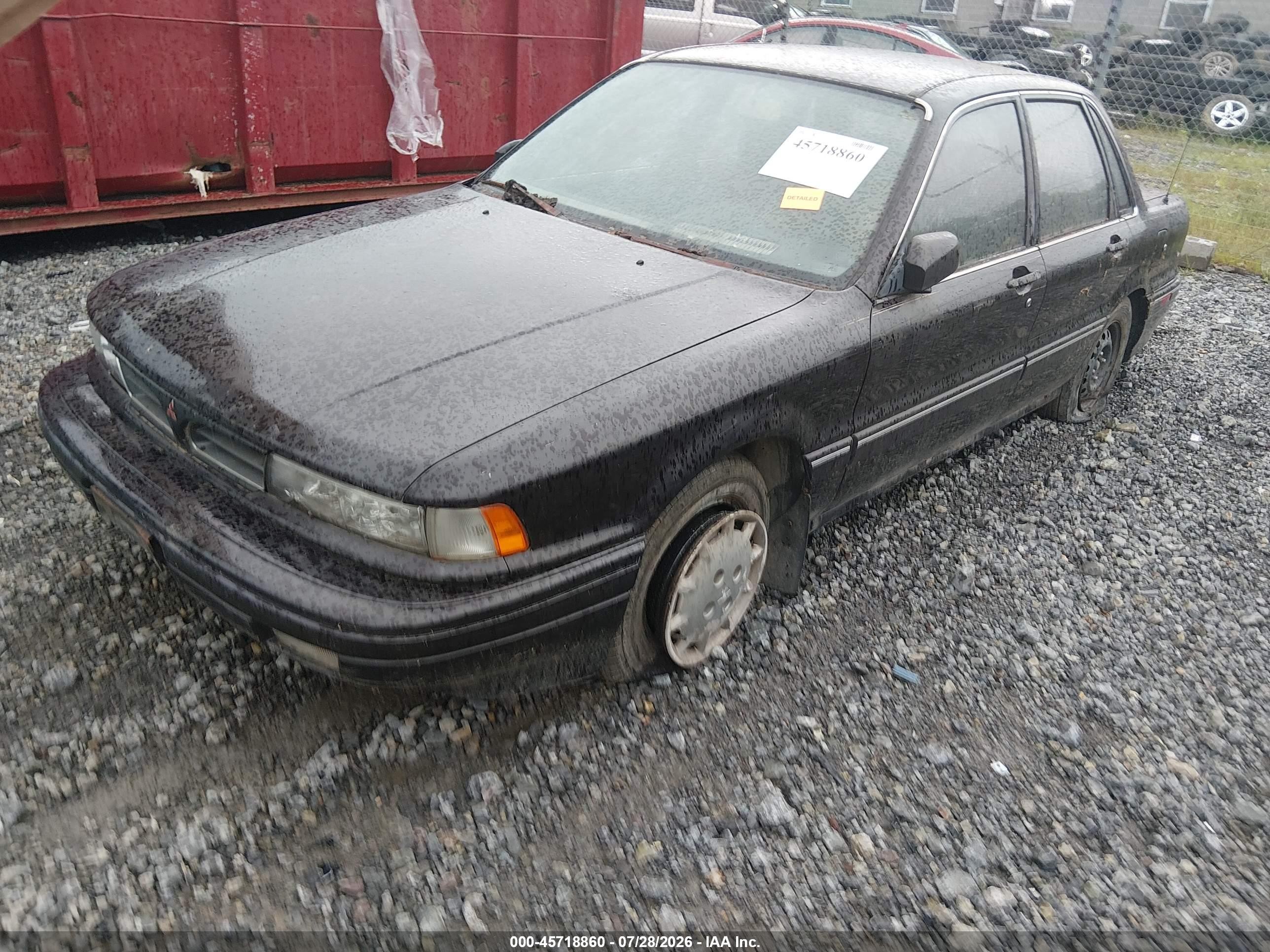 1993 Mitsubishi Galant S Purple vin: JA3CH46D2PZ016146