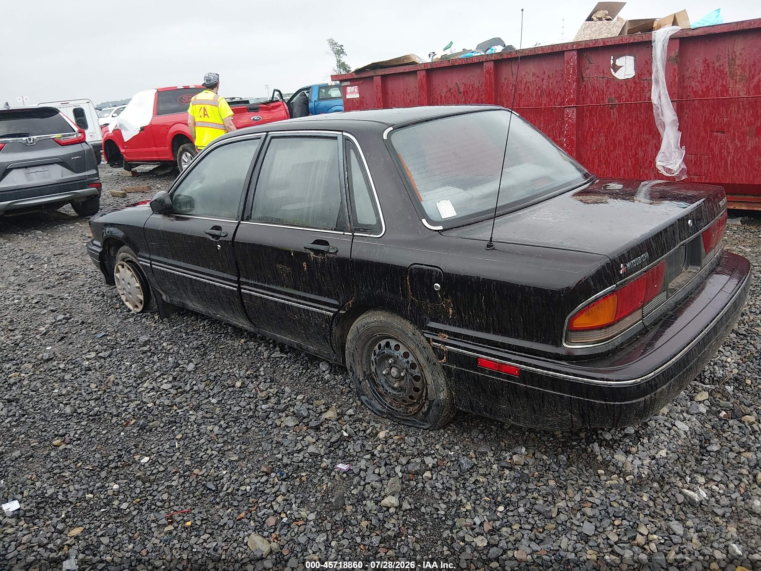 1993 Mitsubishi Galant S Purple vin: JA3CH46D2PZ016146