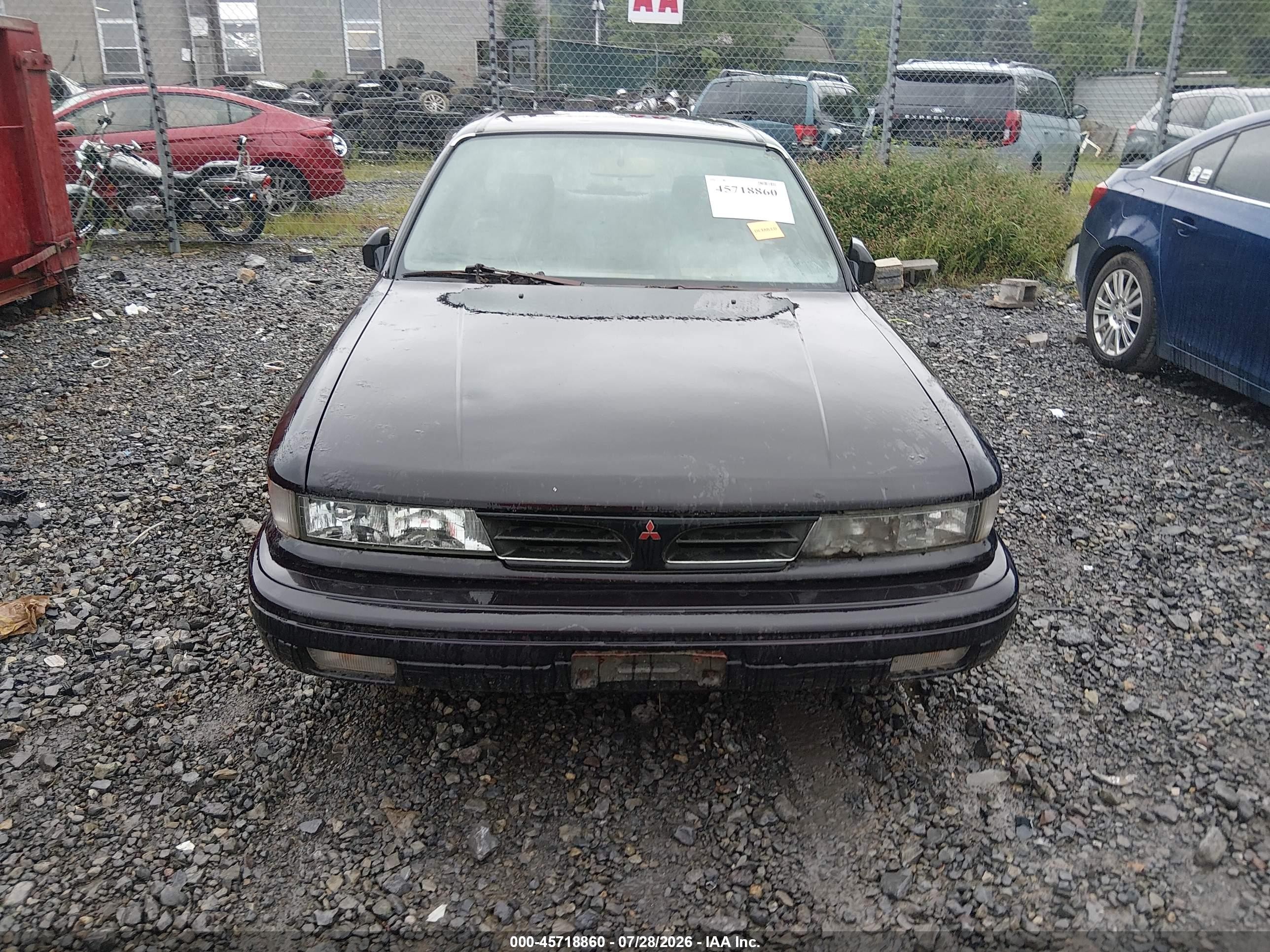 1993 Mitsubishi Galant S Purple vin: JA3CH46D2PZ016146