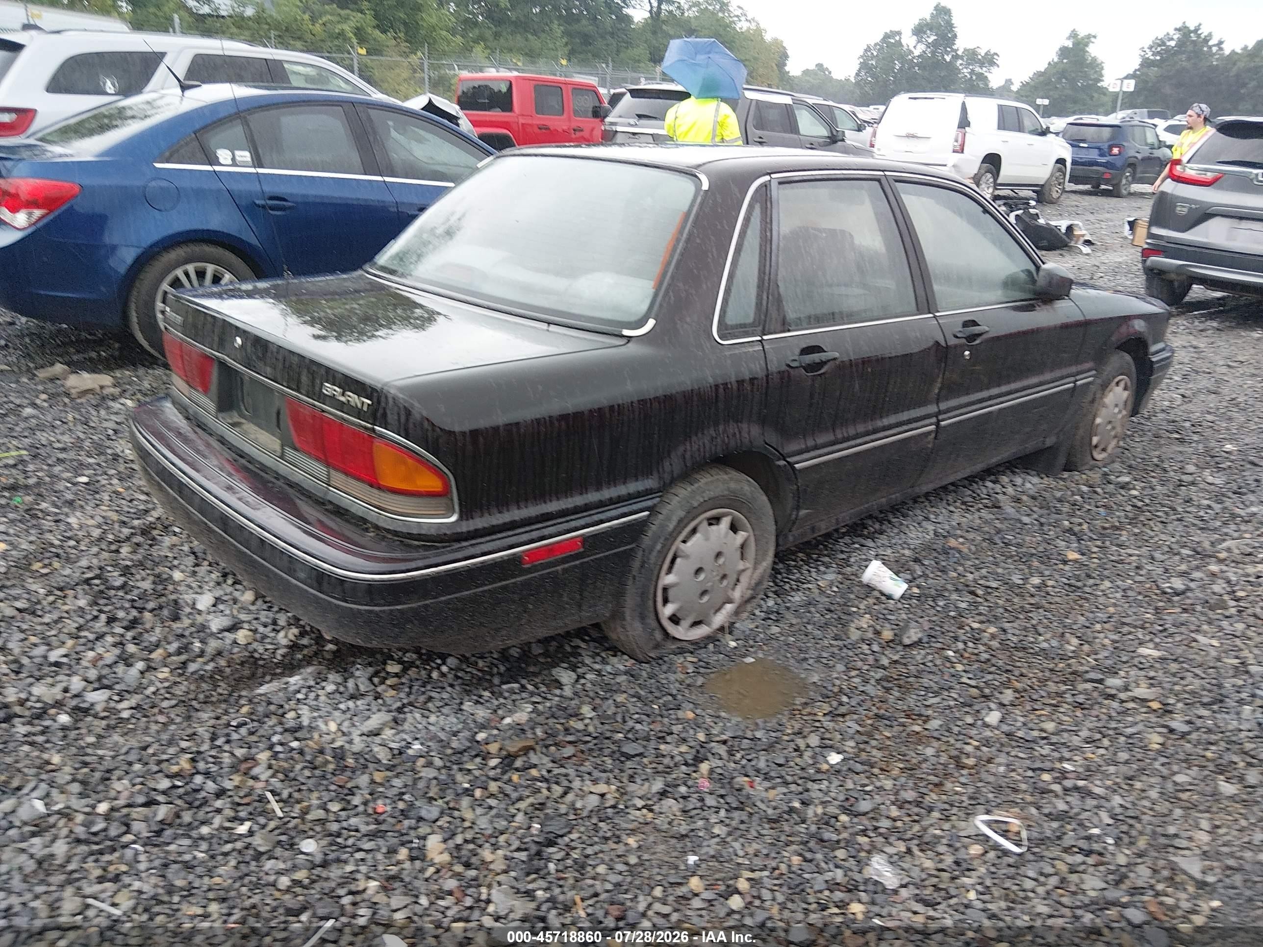 1993 Mitsubishi Galant S Purple vin: JA3CH46D2PZ016146