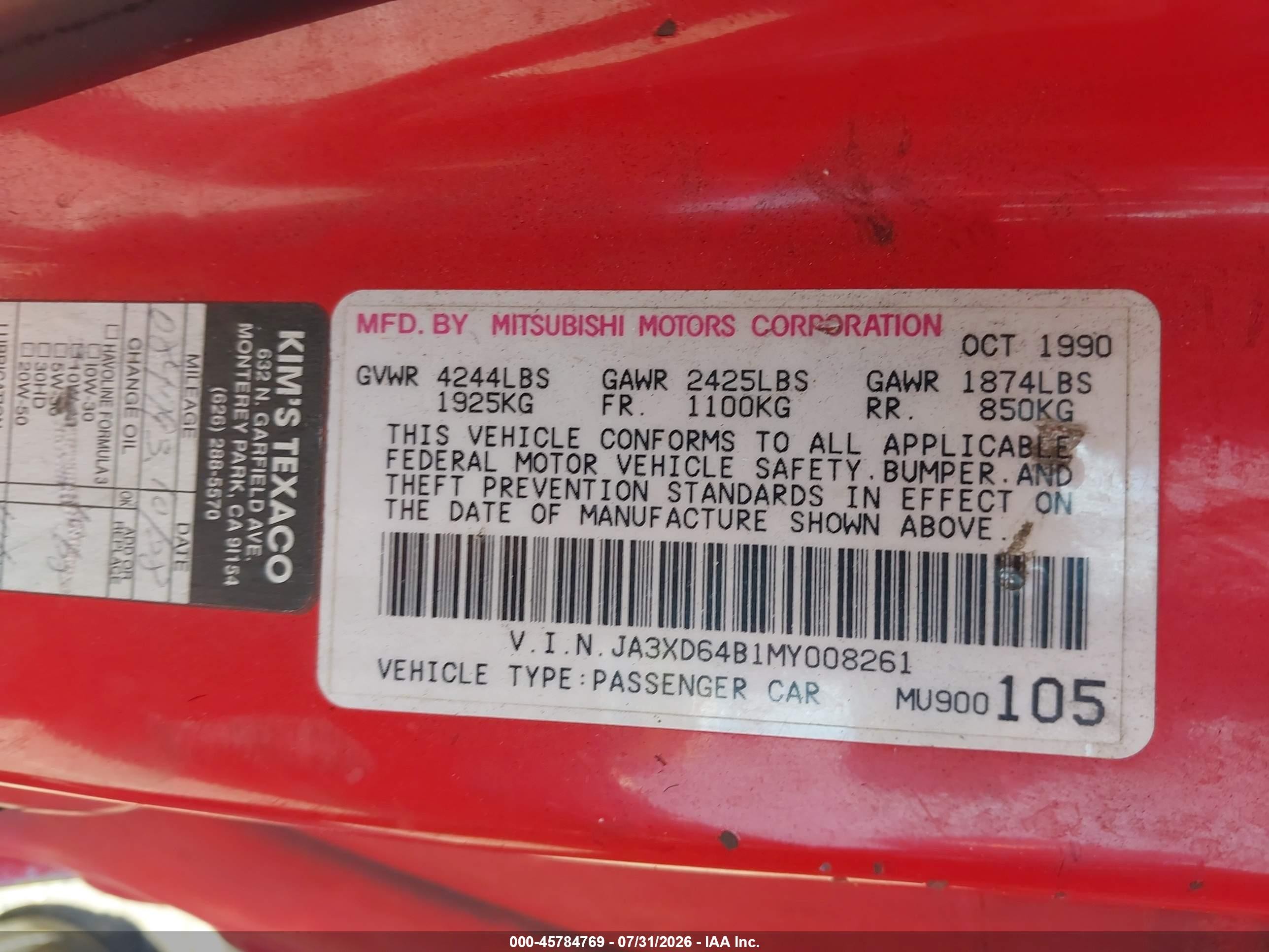 1991 Mitsubishi 3000 Gt Sl Red vin: JA3XD64B1MY008261