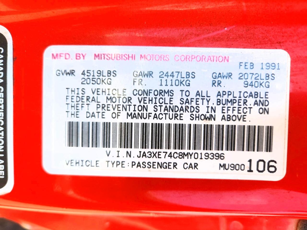 1991 Mitsubishi 3000 Gt Vr4 Red vin: JA3XE74C8MY019396