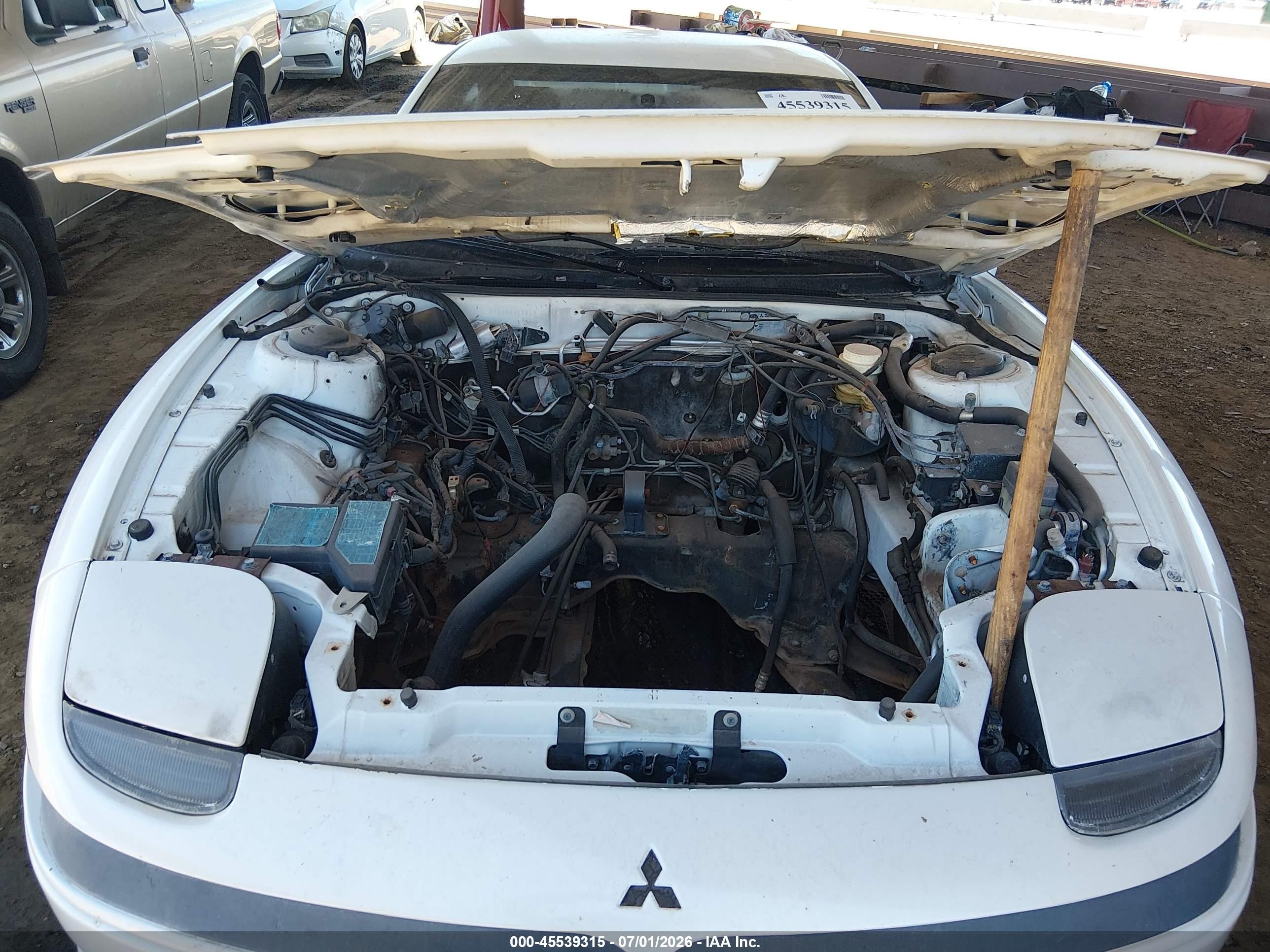 1992 Mitsubishi 3000 Gt Vr4 White vin: JA3XE74C9NY027847