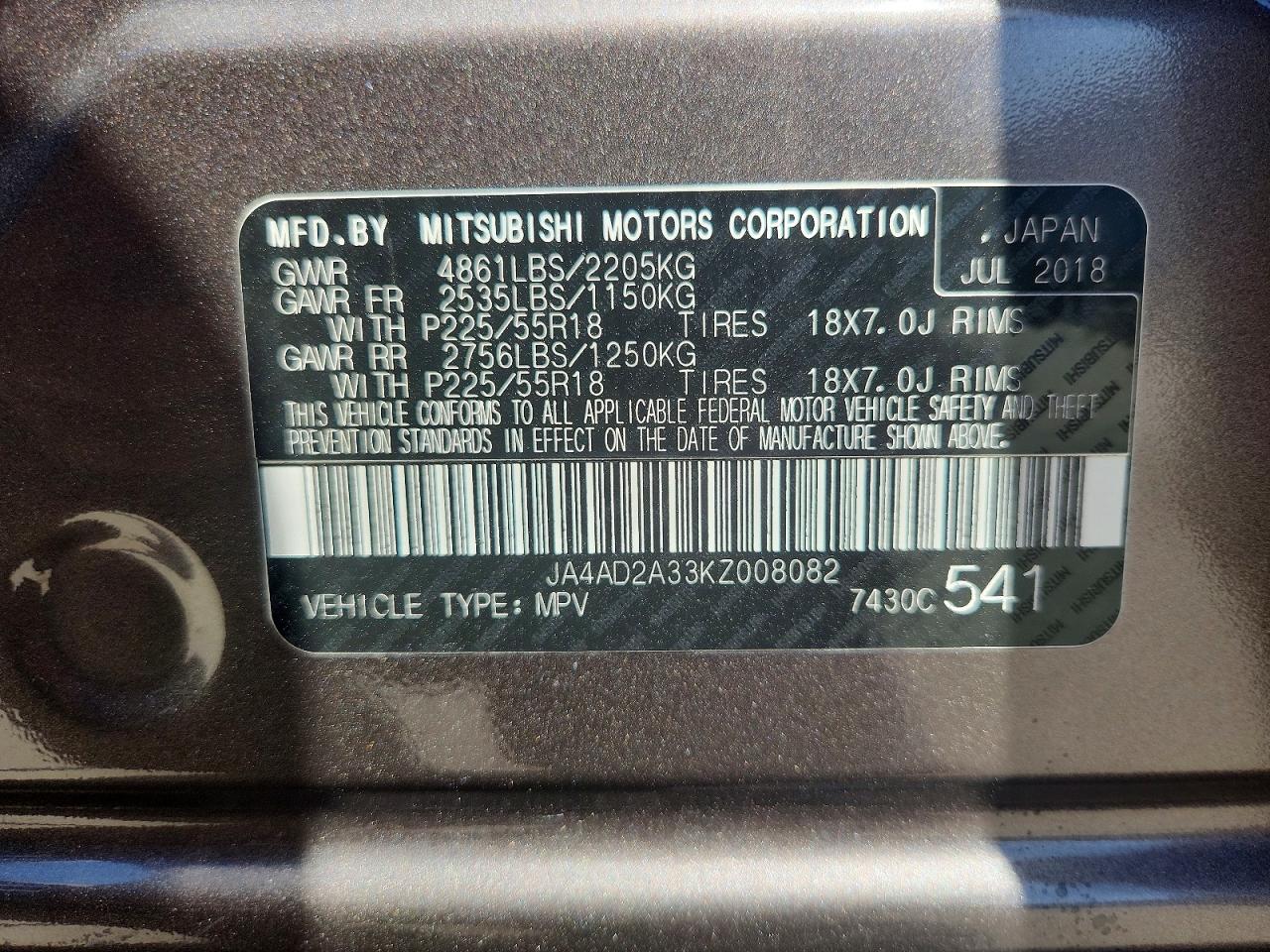 2019 Mitsubishi Outlander Es Gray vin: JA4AD2A33KZ008082