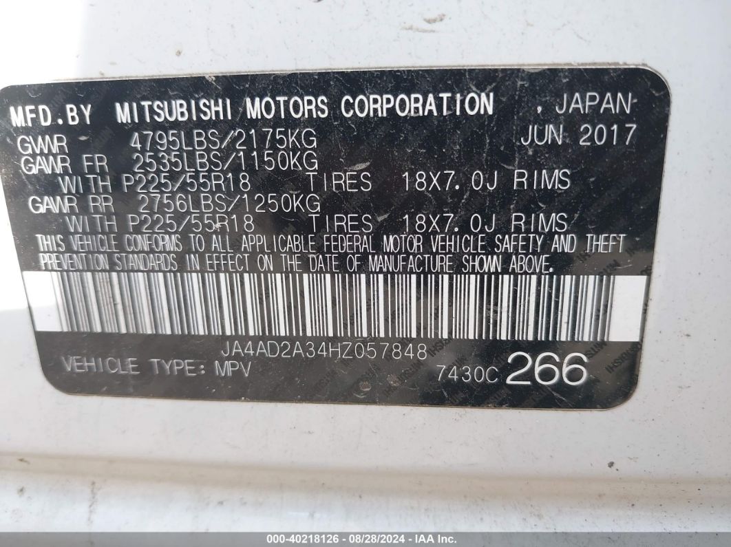 2017 Mitsubishi Outlander Es Белый vin: JA4AD2A34HZ057848