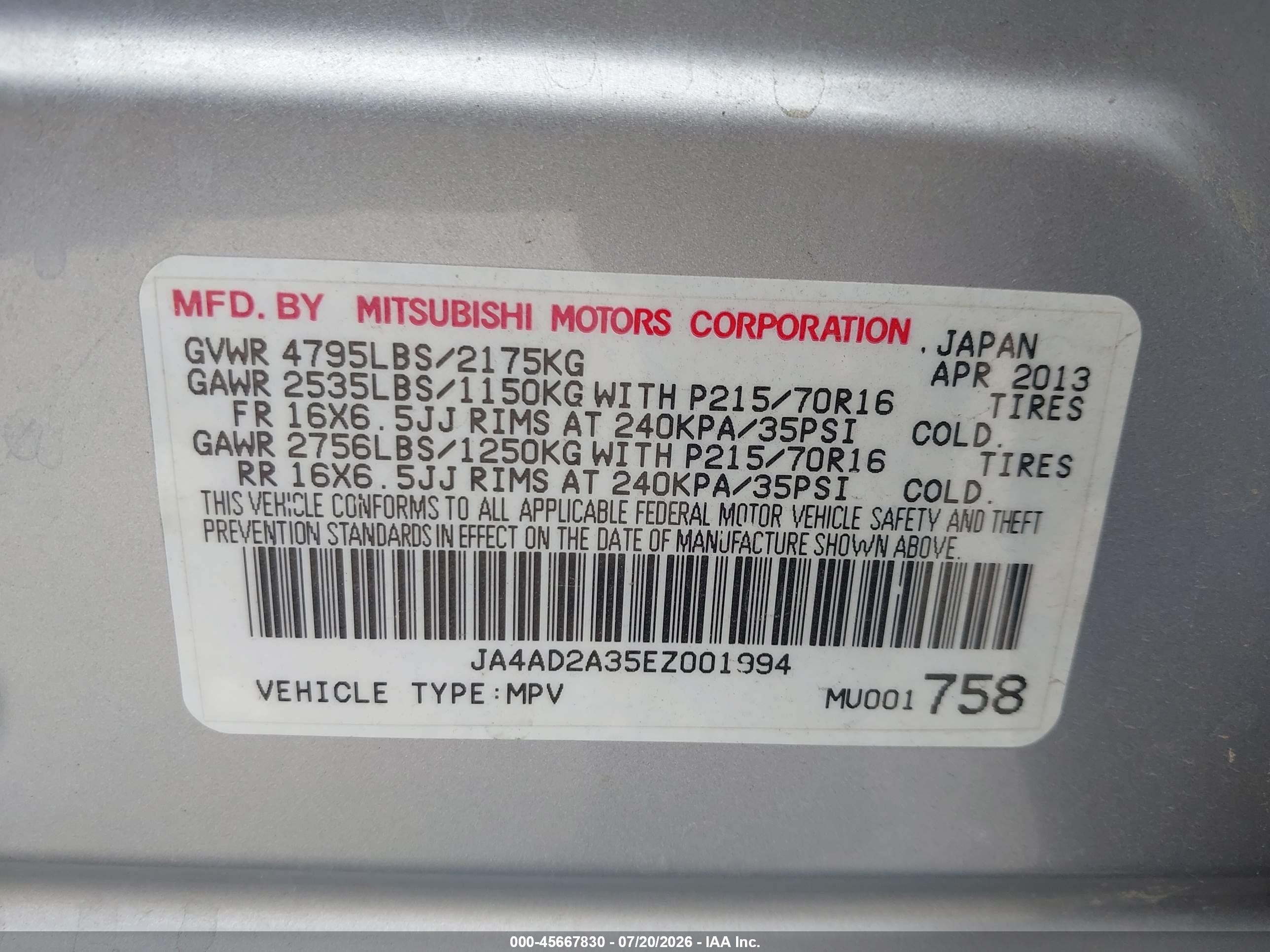 2014 Mitsubishi Outlander Es Silver vin: JA4AD2A35EZ001994