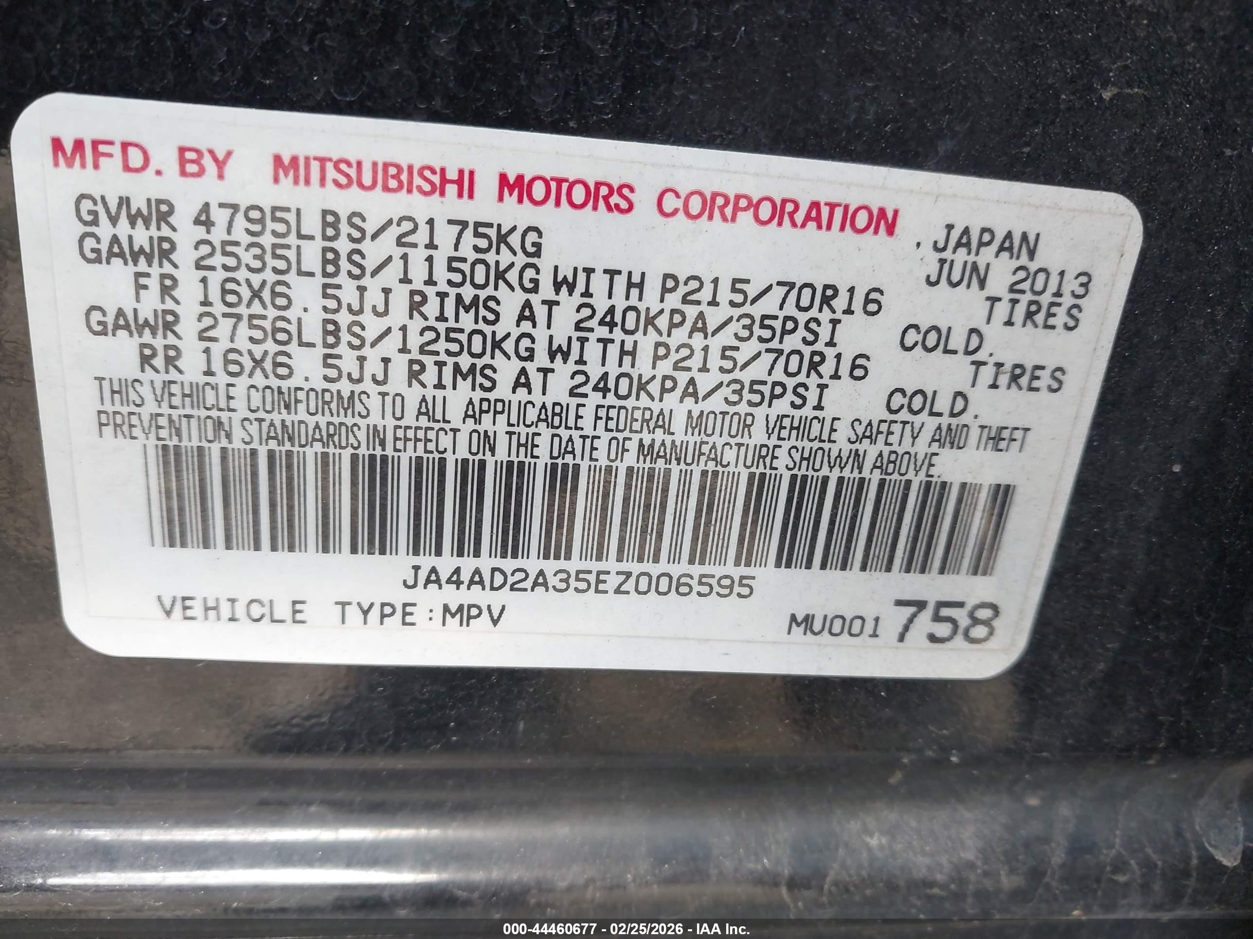 2014 Mitsubishi Outlander Es Черный vin: JA4AD2A35EZ006595