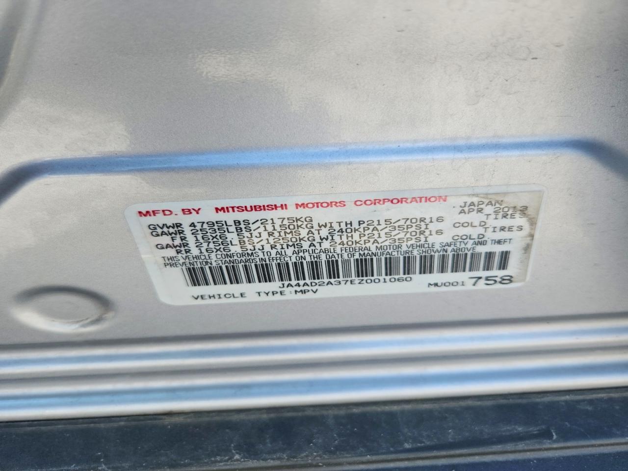 2014 Mitsubishi Outlander Es Silver vin: JA4AD2A37EZ001060