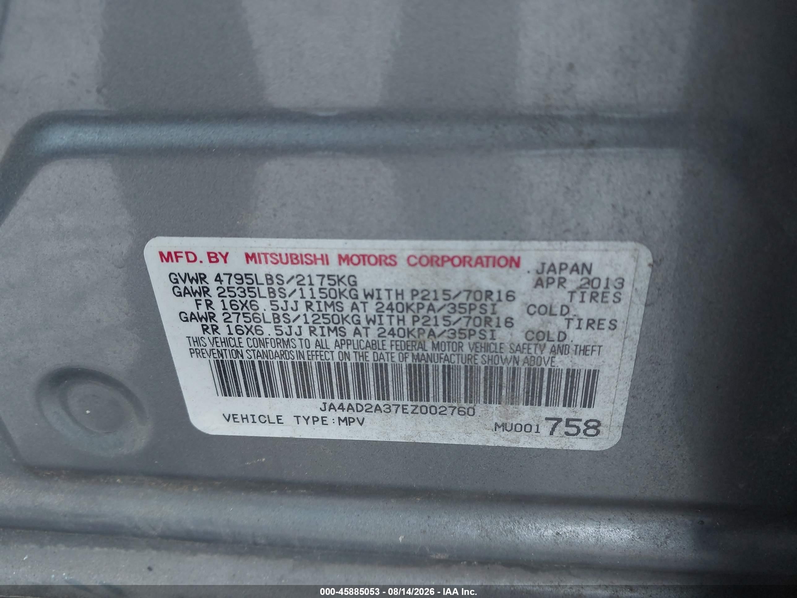 2014 Mitsubishi Outlander Es Gray vin: JA4AD2A37EZ002760