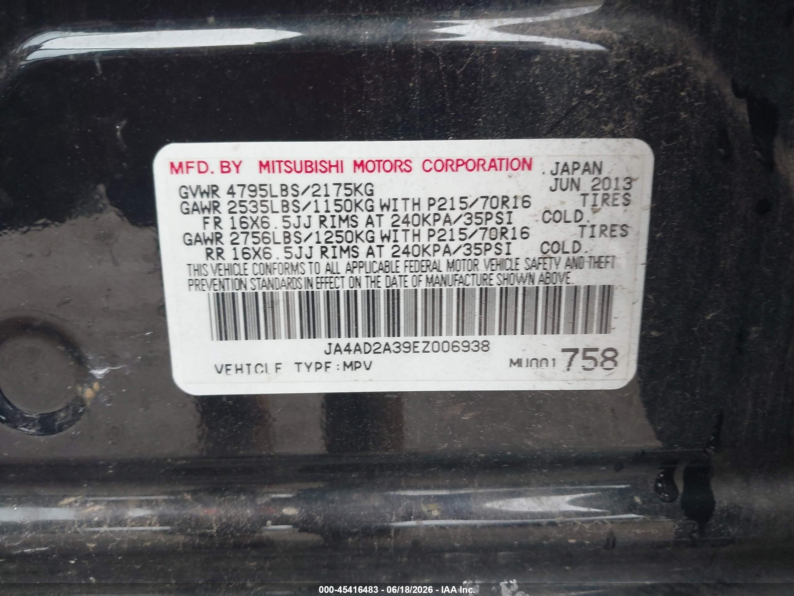 2014 Mitsubishi Outlander Es Black vin: JA4AD2A39EZ006938