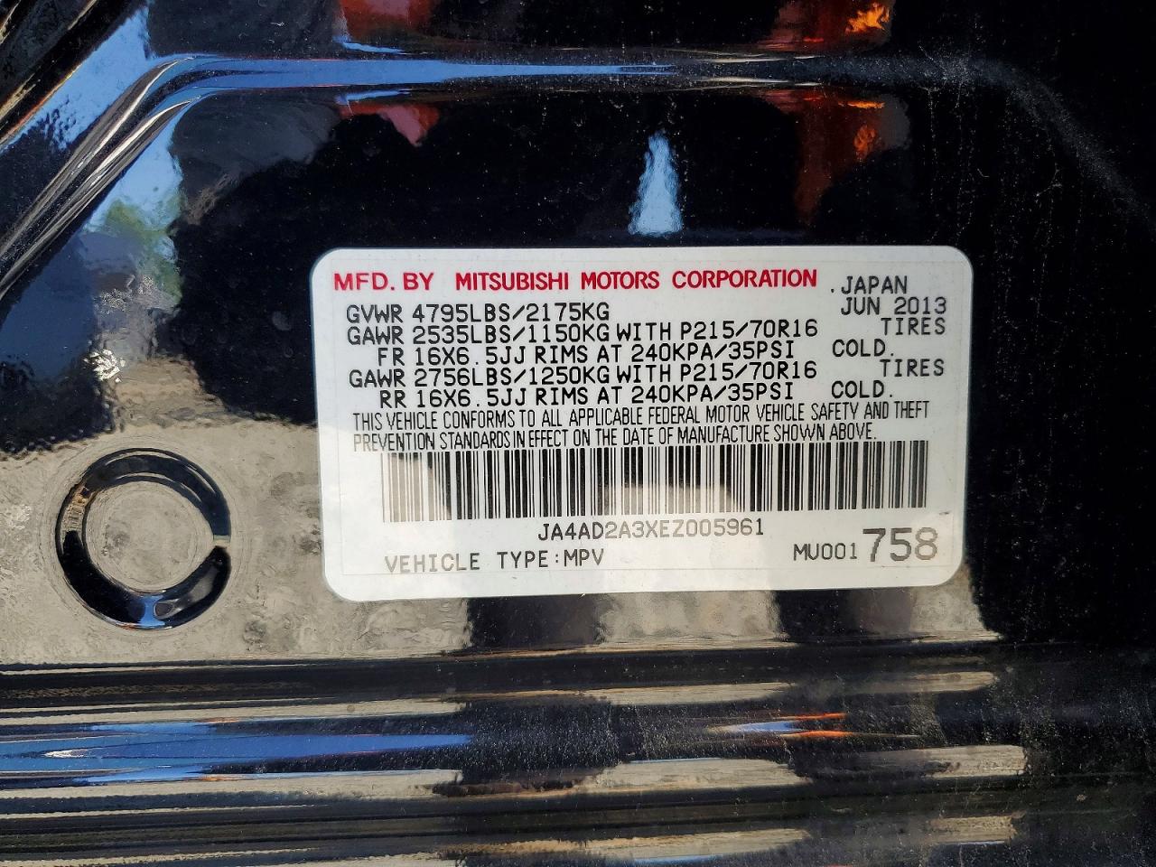 2014 Mitsubishi Outlander Es Черный vin: JA4AD2A3XEZ005961