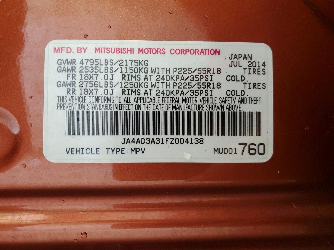 2015 Mitsubishi Outlander Se Brown vin: JA4AD3A31FZ004138