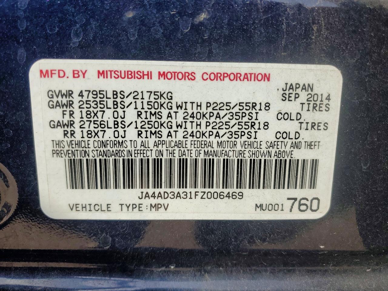 2015 Mitsubishi Outlander Se Blue vin: JA4AD3A31FZ006469