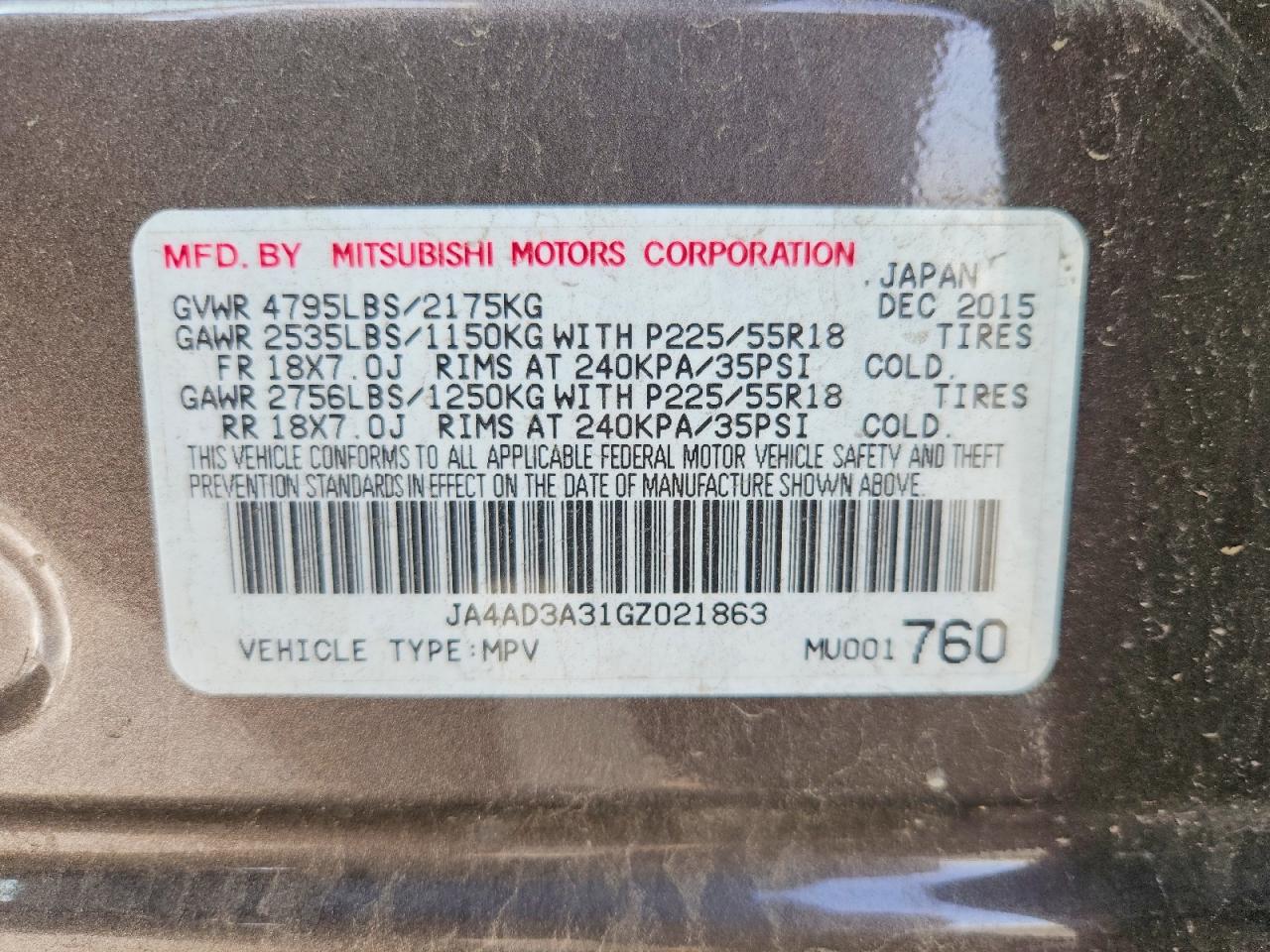 2016 Mitsubishi Outlander Se Коричневый vin: JA4AD3A31GZ021863