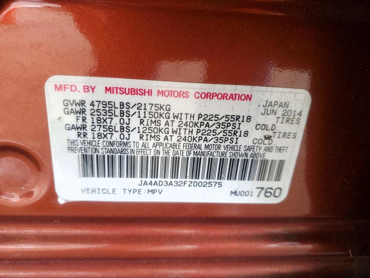 2015 Mitsubishi Outlander Se Желто-коричневый vin: JA4AD3A32FZ002575