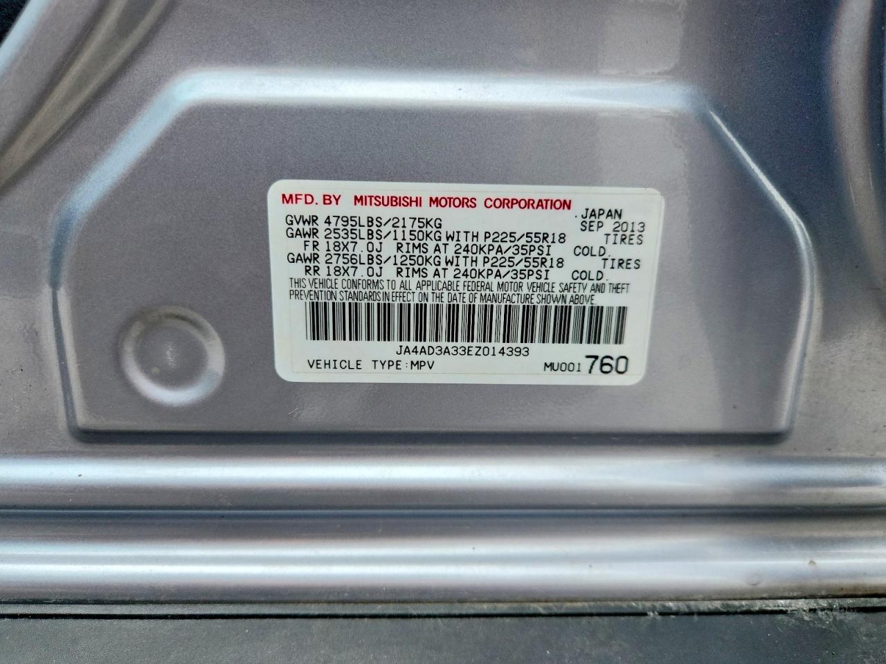 2014 Mitsubishi Outlander Se Gray vin: JA4AD3A33EZ014393