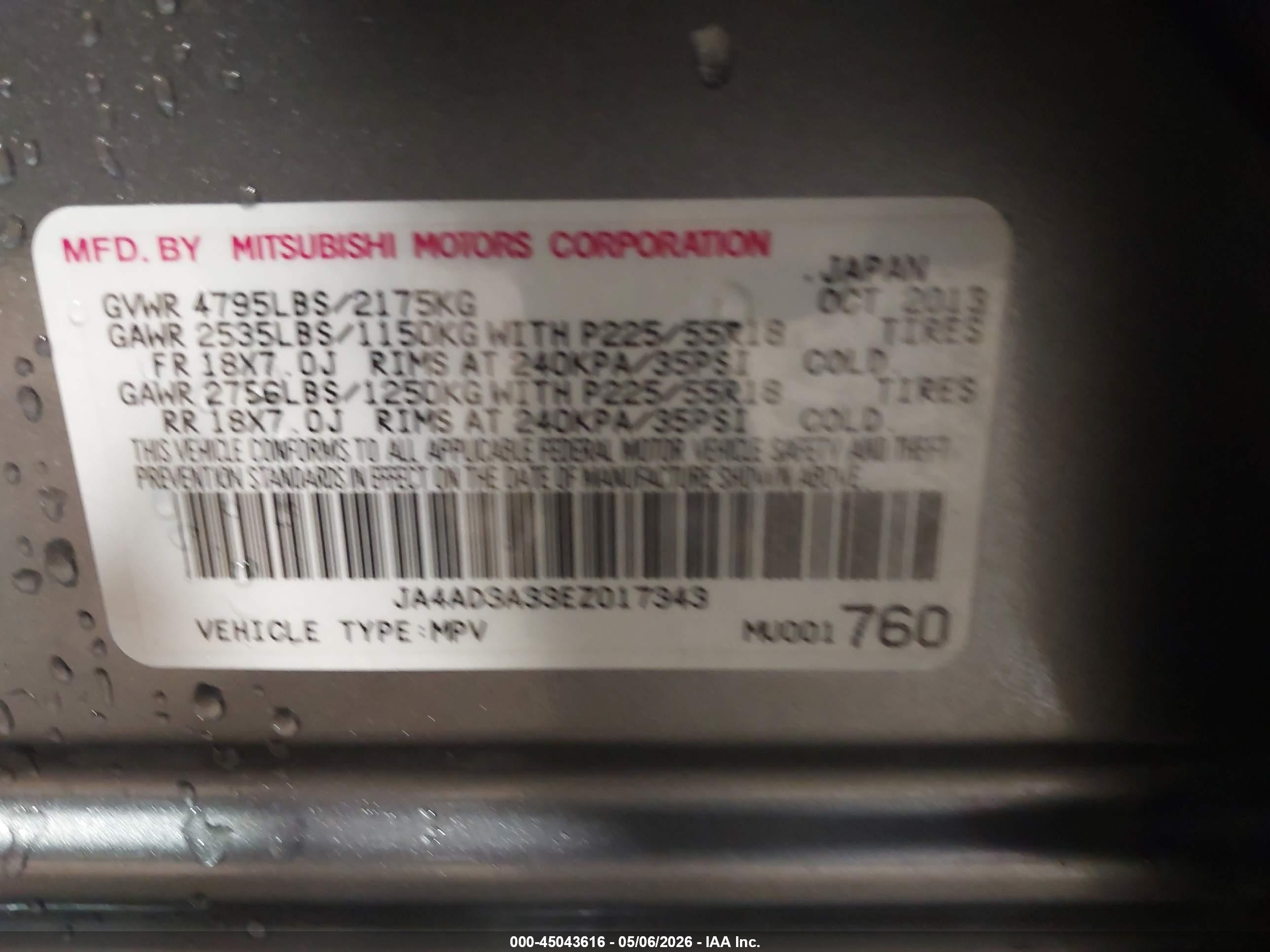 2014 Mitsubishi Outlander Se Silver vin: JA4AD3A33EZ017343