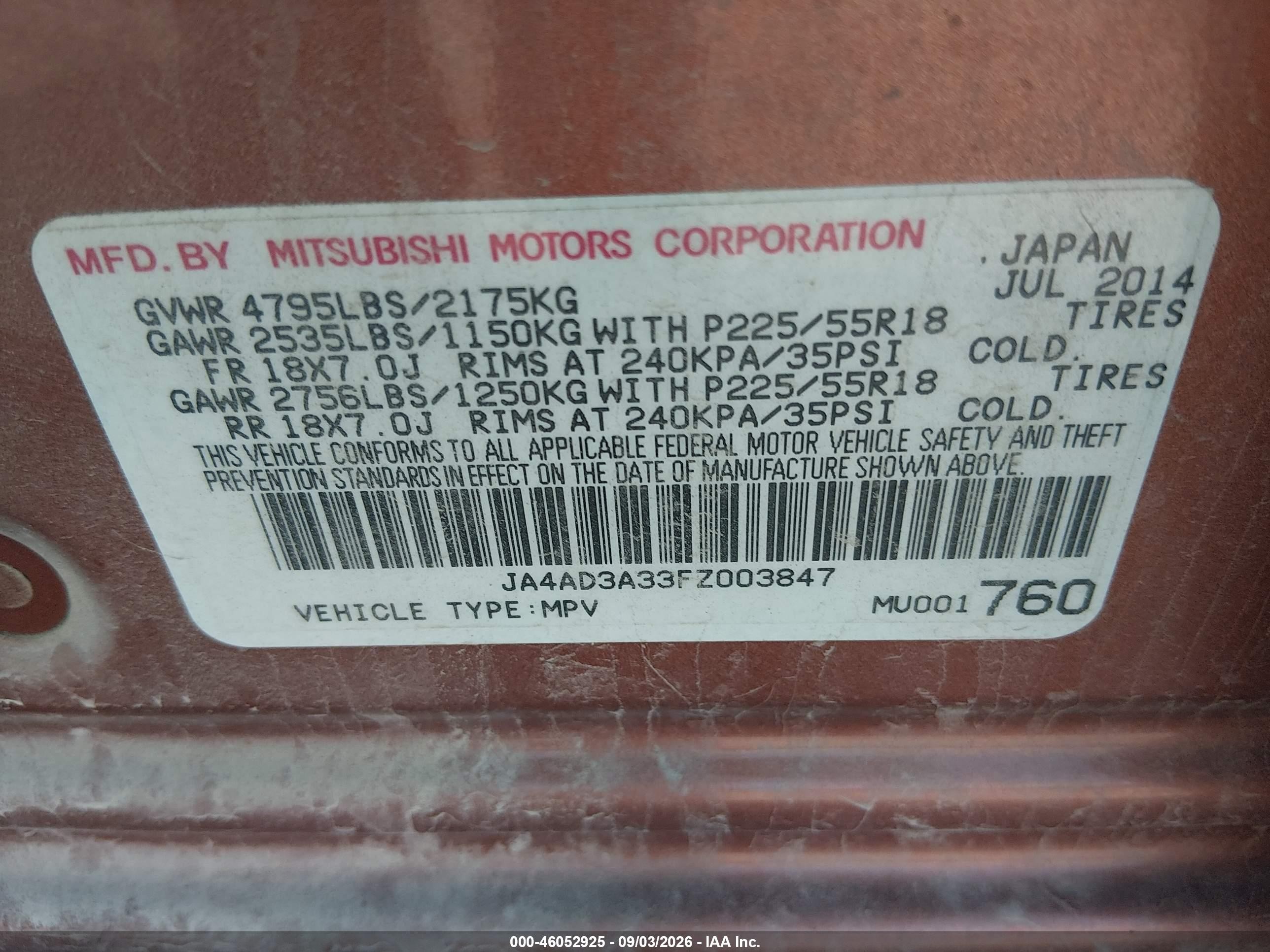 2015 Mitsubishi Outlander Se Orange vin: JA4AD3A33FZ003847