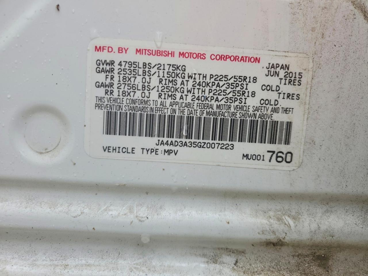 2016 Mitsubishi Outlander Белый vin: JA4AD3A35GZ007223