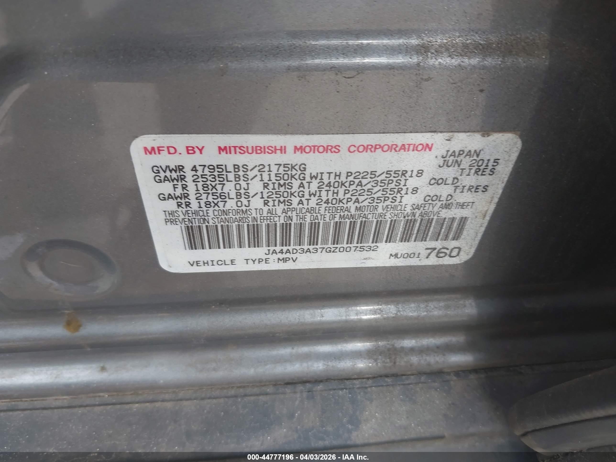 2016 Mitsubishi Outlander Se Серый vin: JA4AD3A37GZ007532