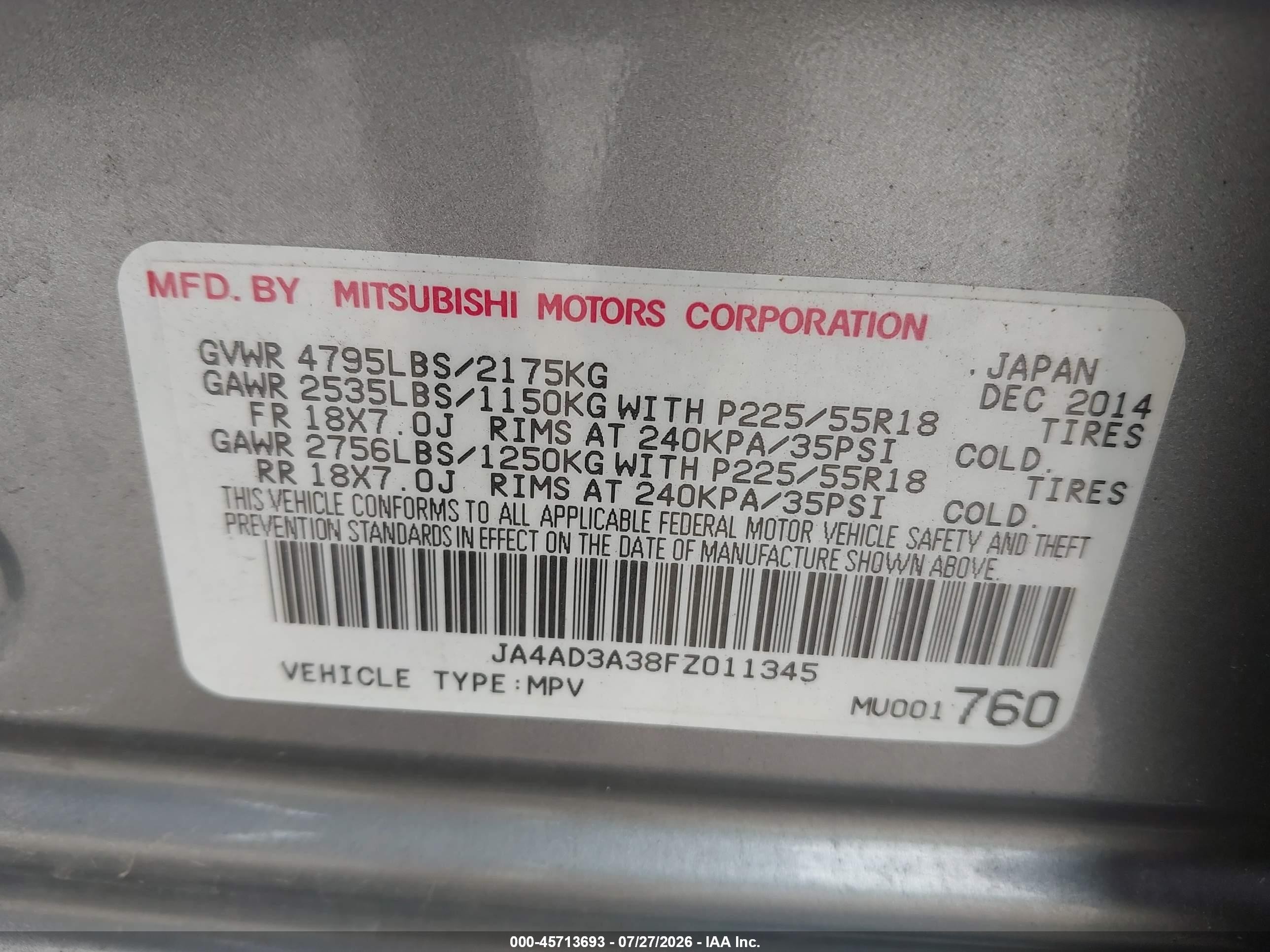 2015 Mitsubishi Outlander Se Серый vin: JA4AD3A38FZ011345