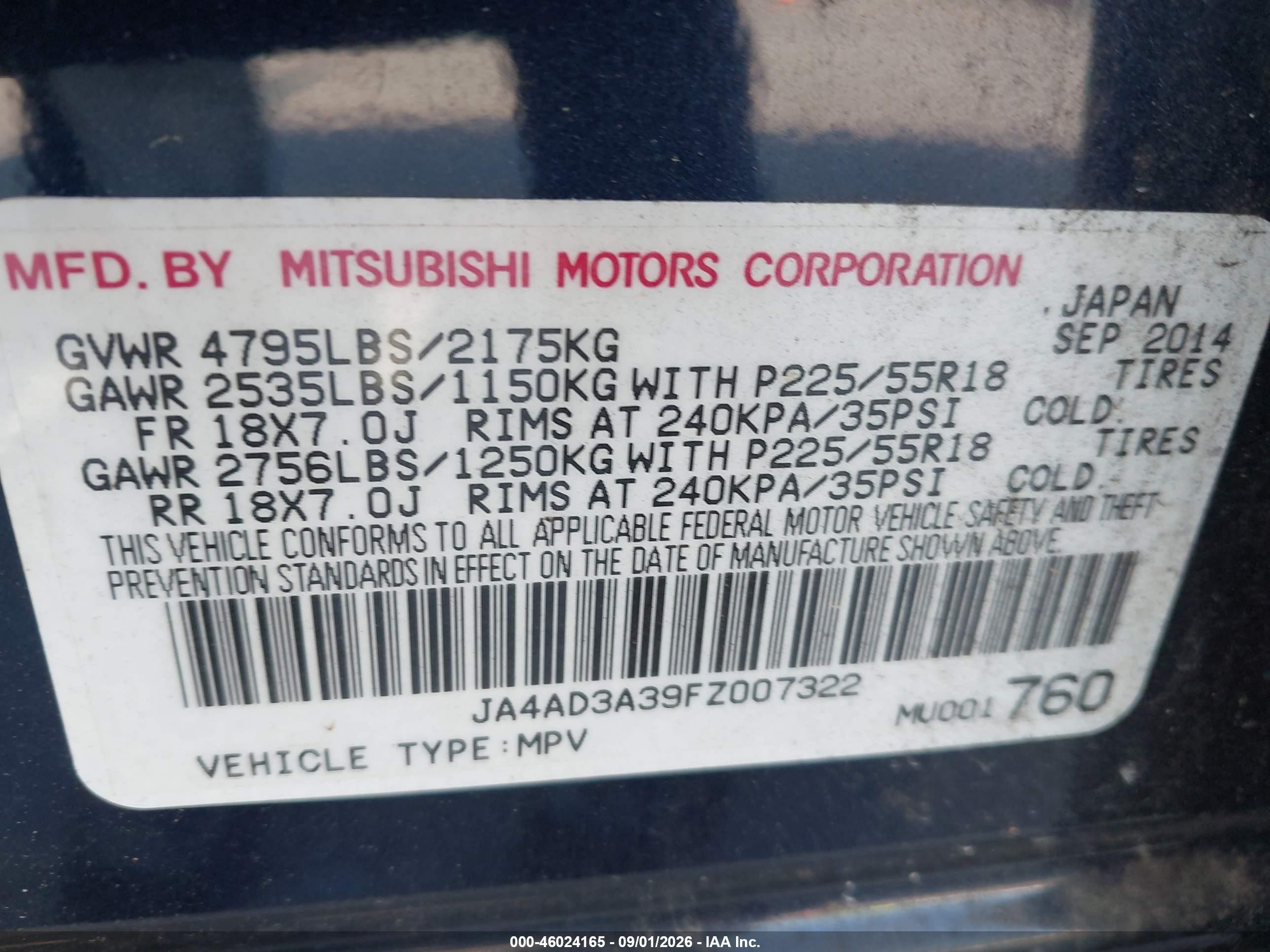 2015 Mitsubishi Outlander Se Blue vin: JA4AD3A39FZ007322