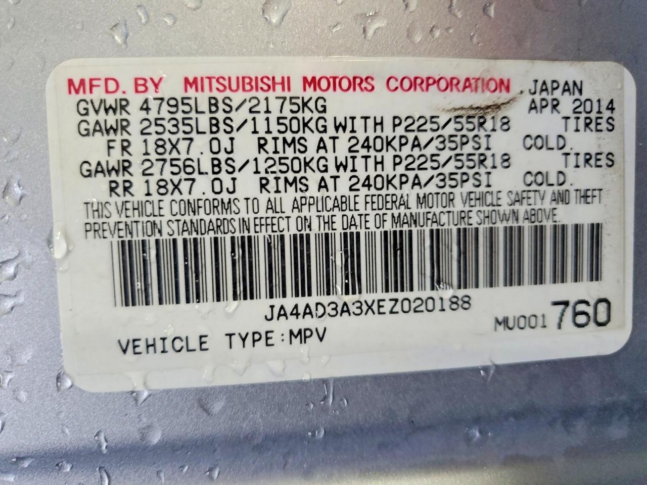 2014 Mitsubishi Outlander Se Silver vin: JA4AD3A3XEZ020188