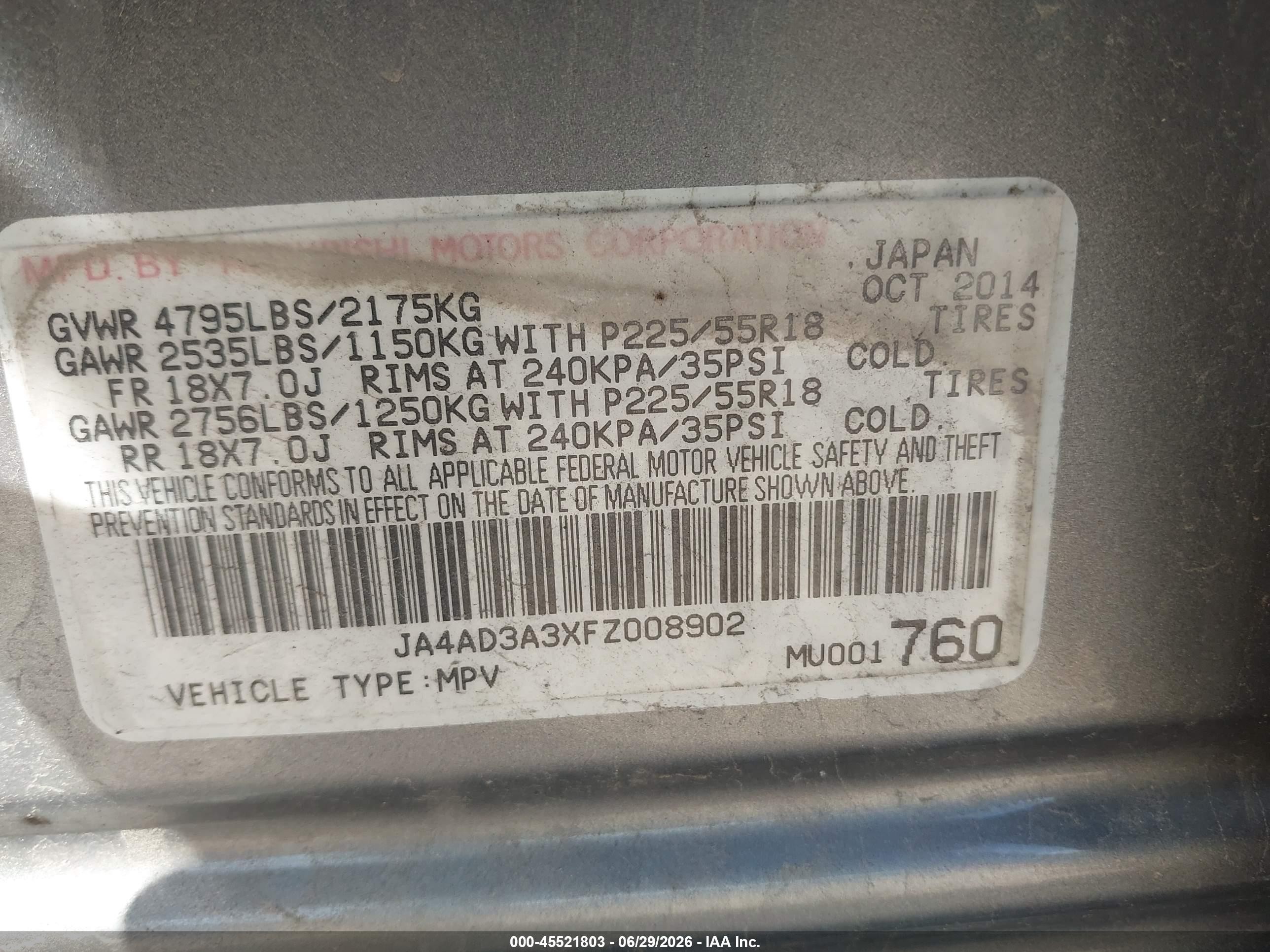 2015 Mitsubishi Outlander Se Gray vin: JA4AD3A3XFZ008902