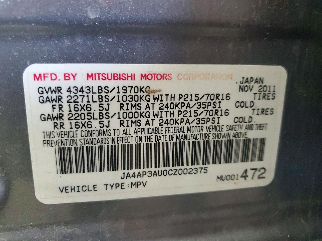 2012 Mitsubishi Outlander Sport Es Silver vin: JA4AP3AU0CZ002375