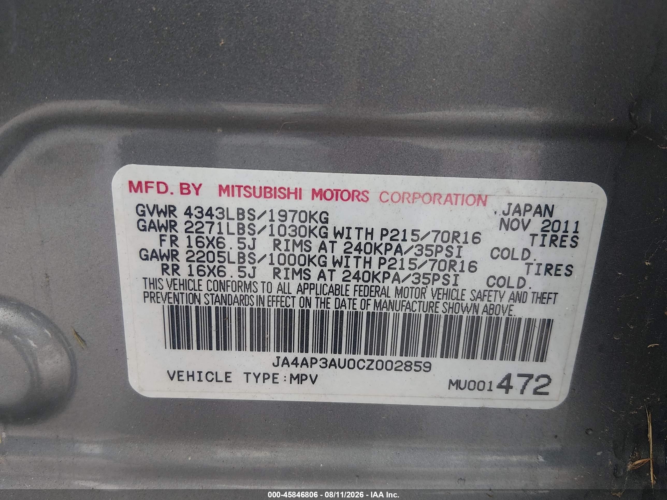 2012 Mitsubishi Outlander Sport Es Gray vin: JA4AP3AU0CZ002859