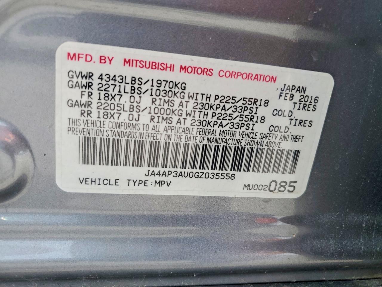 2016 Mitsubishi Outlander Sport Es Серый vin: JA4AP3AU0GZ035558