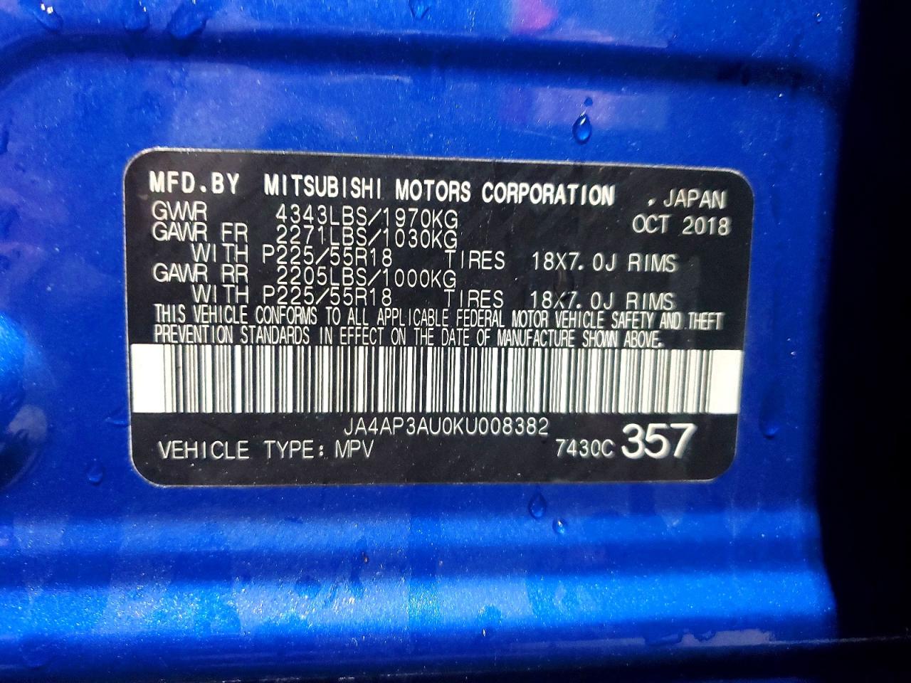 2019 Mitsubishi Outlander Sport Es Синий vin: JA4AP3AU0KU008382
